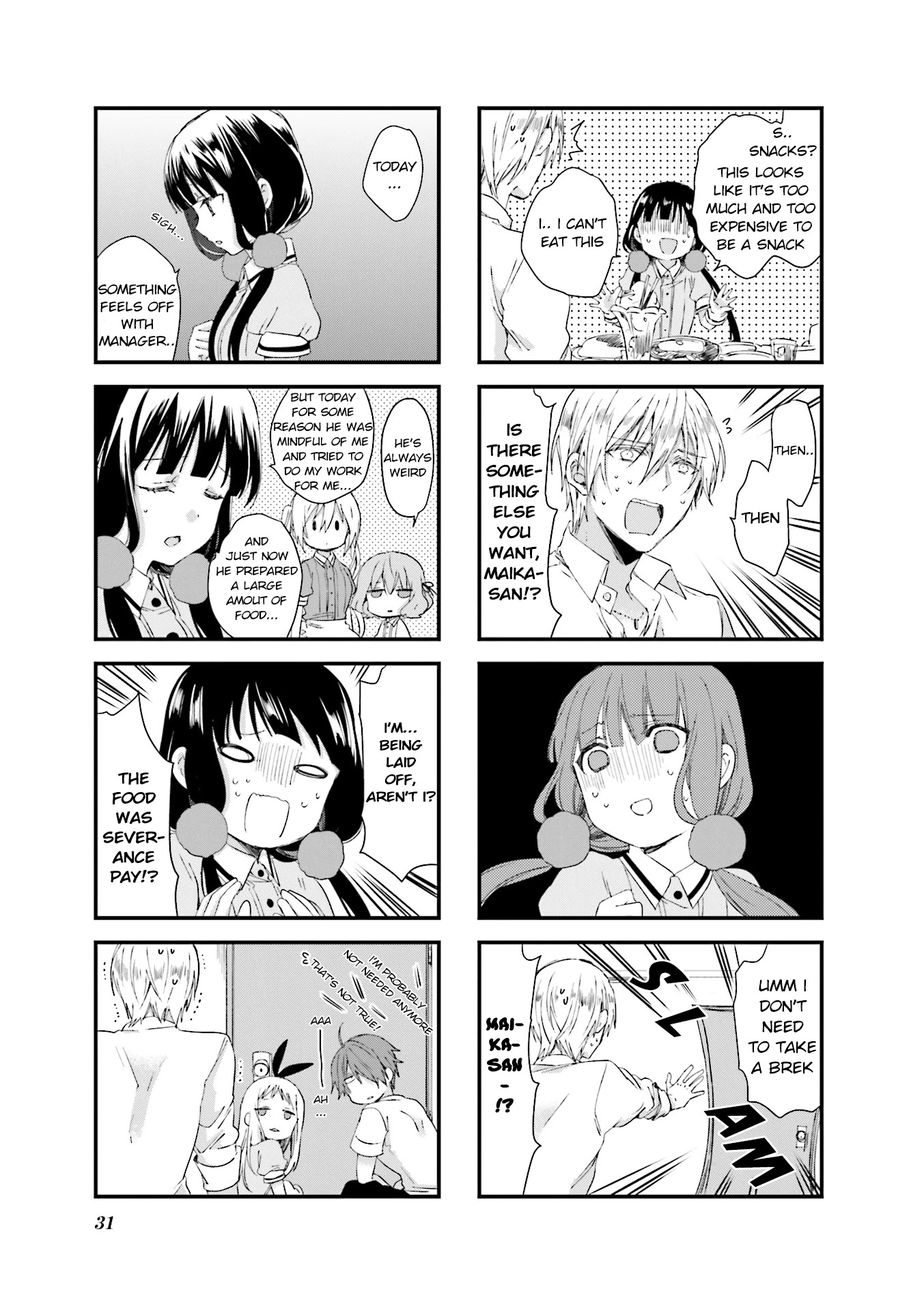 Blend S Chapter 31 page 7 - Chapter 31