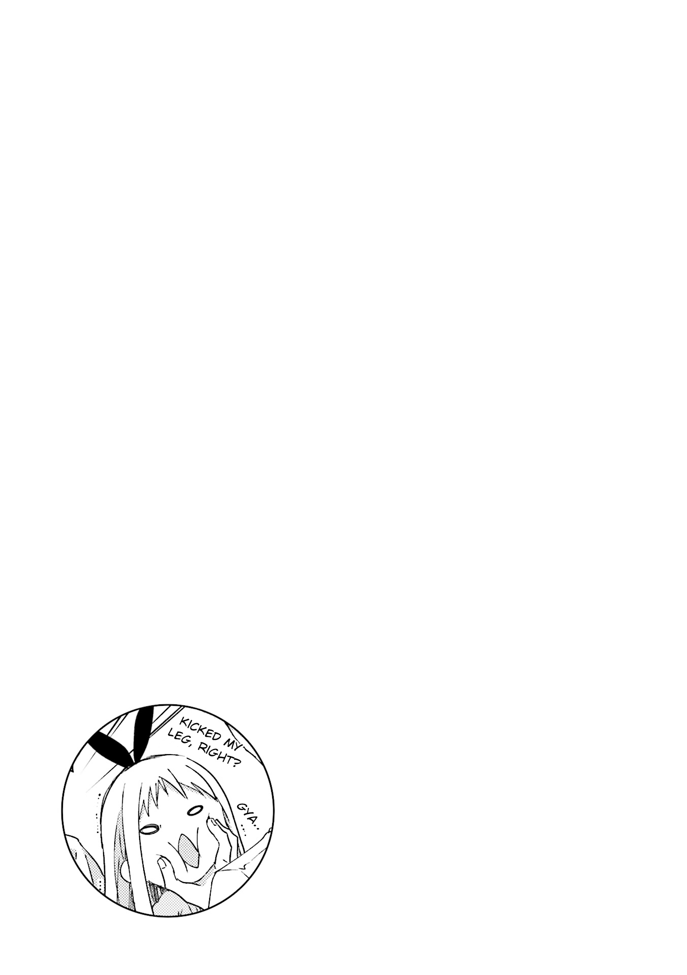 Blend S Chapter 31 page 9 - Chapter 31
