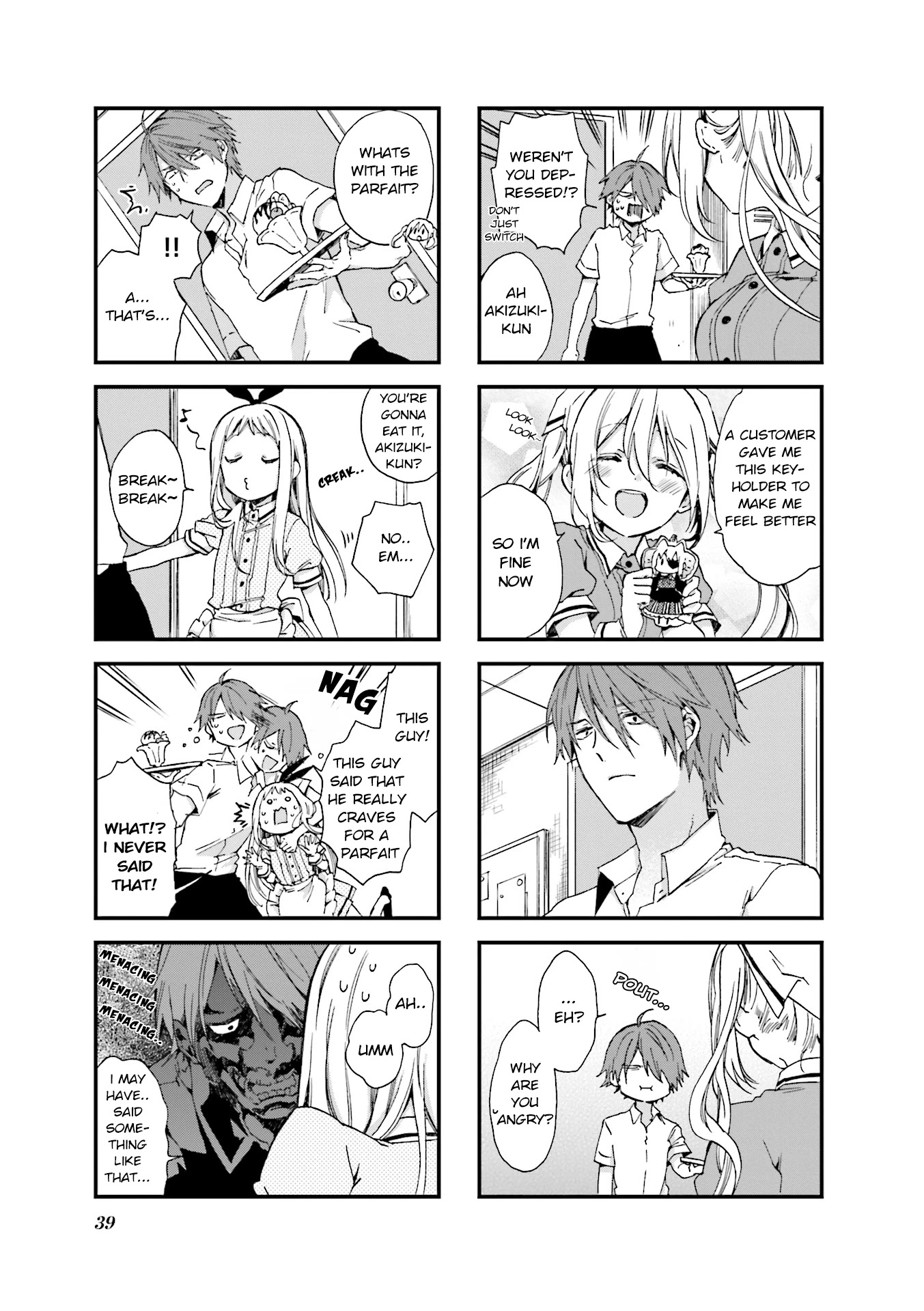 Blend S Chapter 32 page 5 - Chapter 32