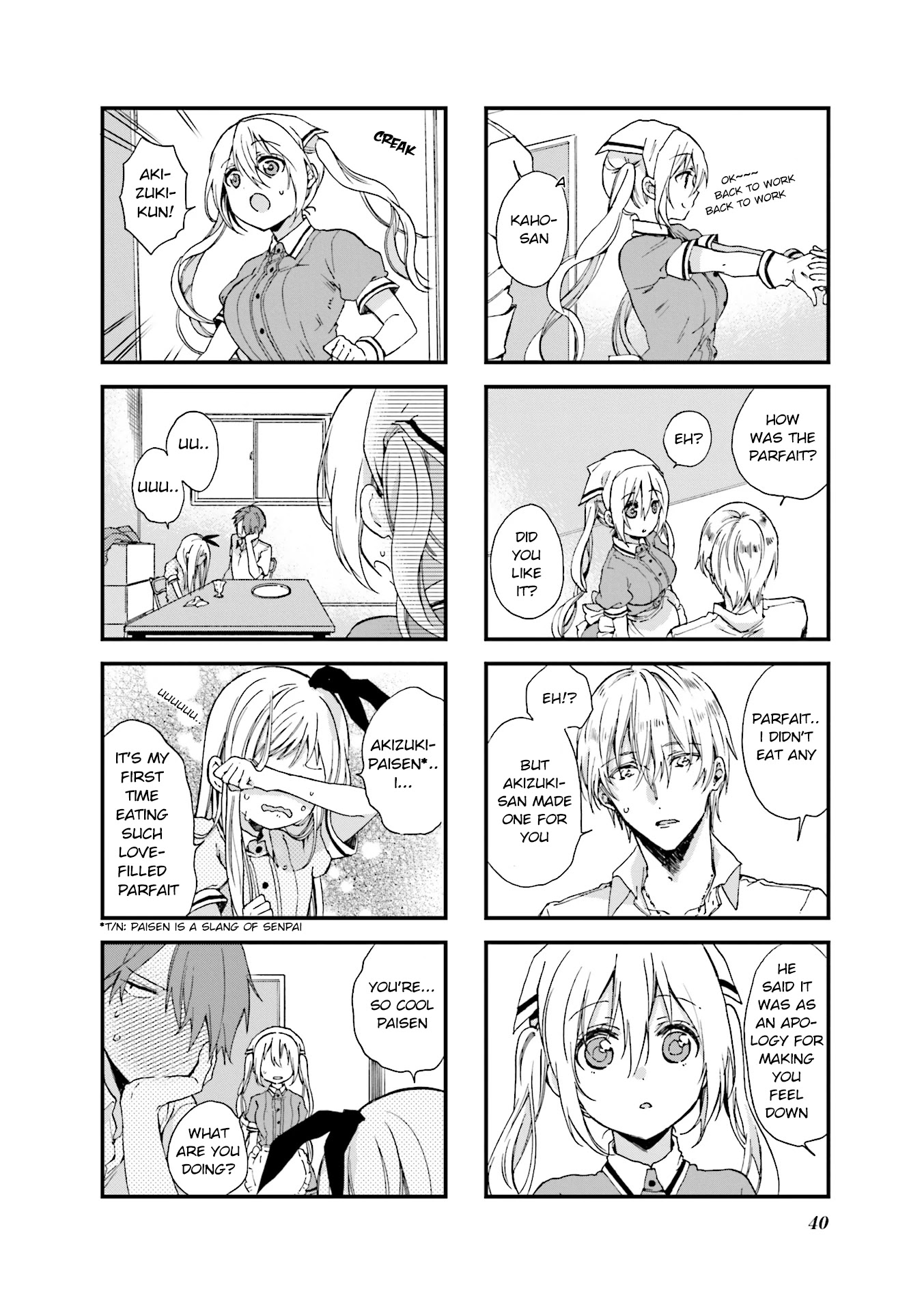Blend S Chapter 32 page 6 - Chapter 32