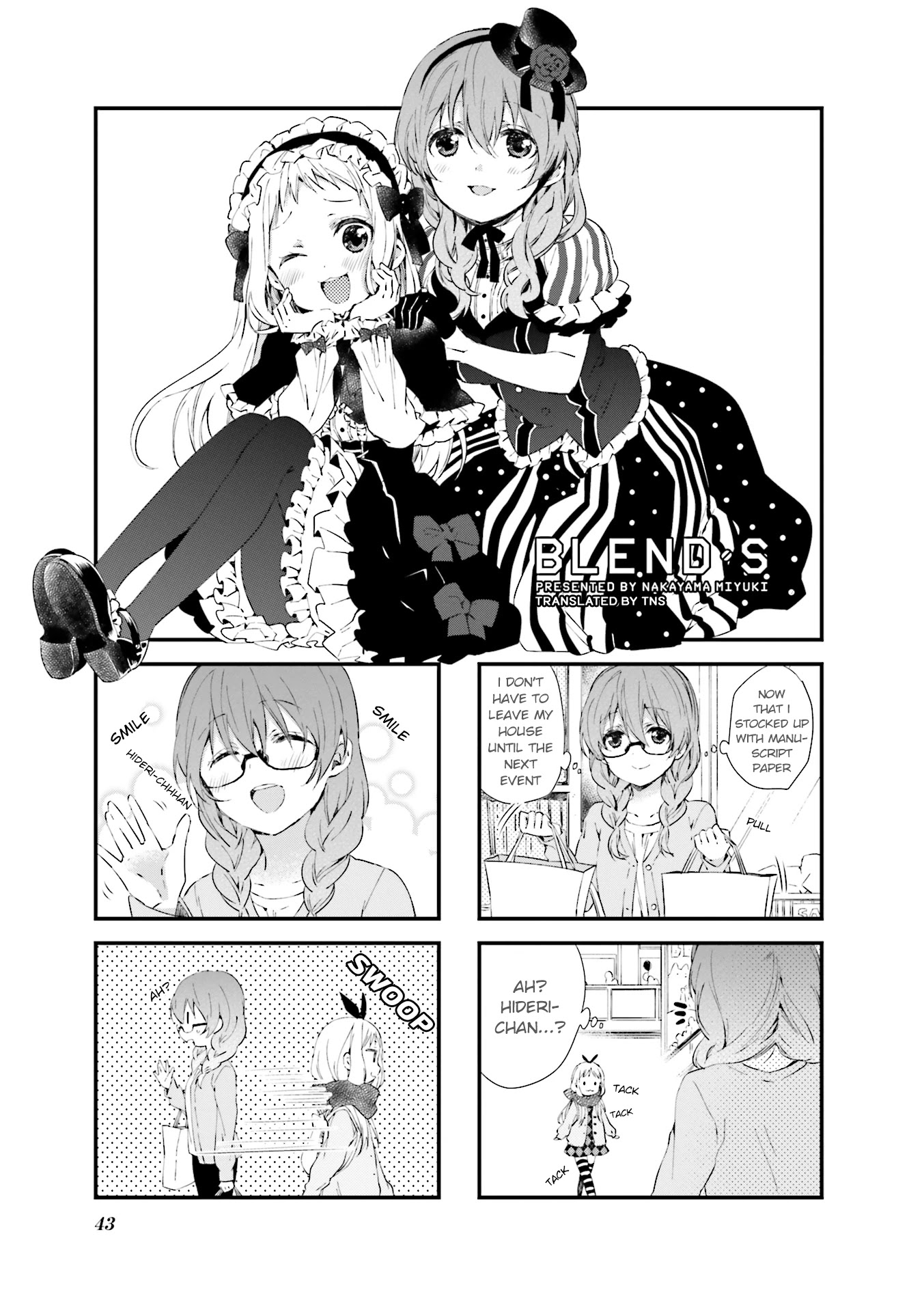 Blend S Chapter 33 page 1 - Chapter 33