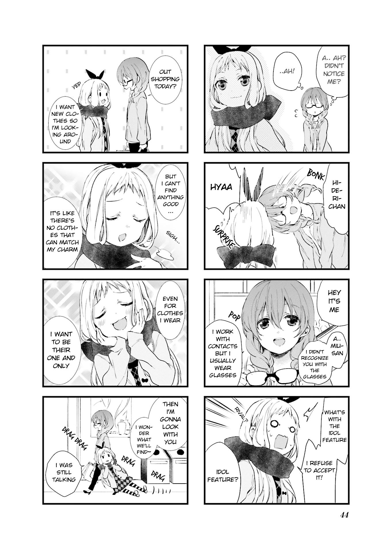 Blend S Chapter 33 page 2 - Chapter 33