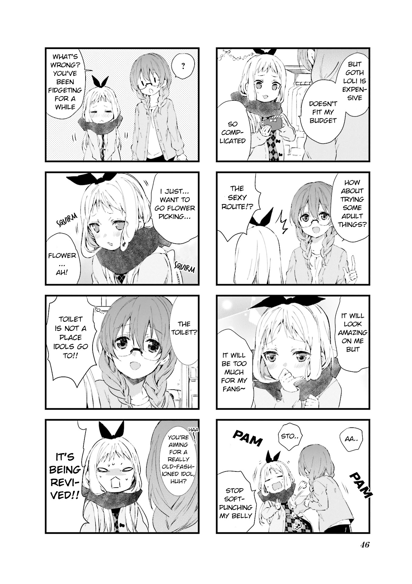 Blend S Chapter 33 page 4 - Chapter 33