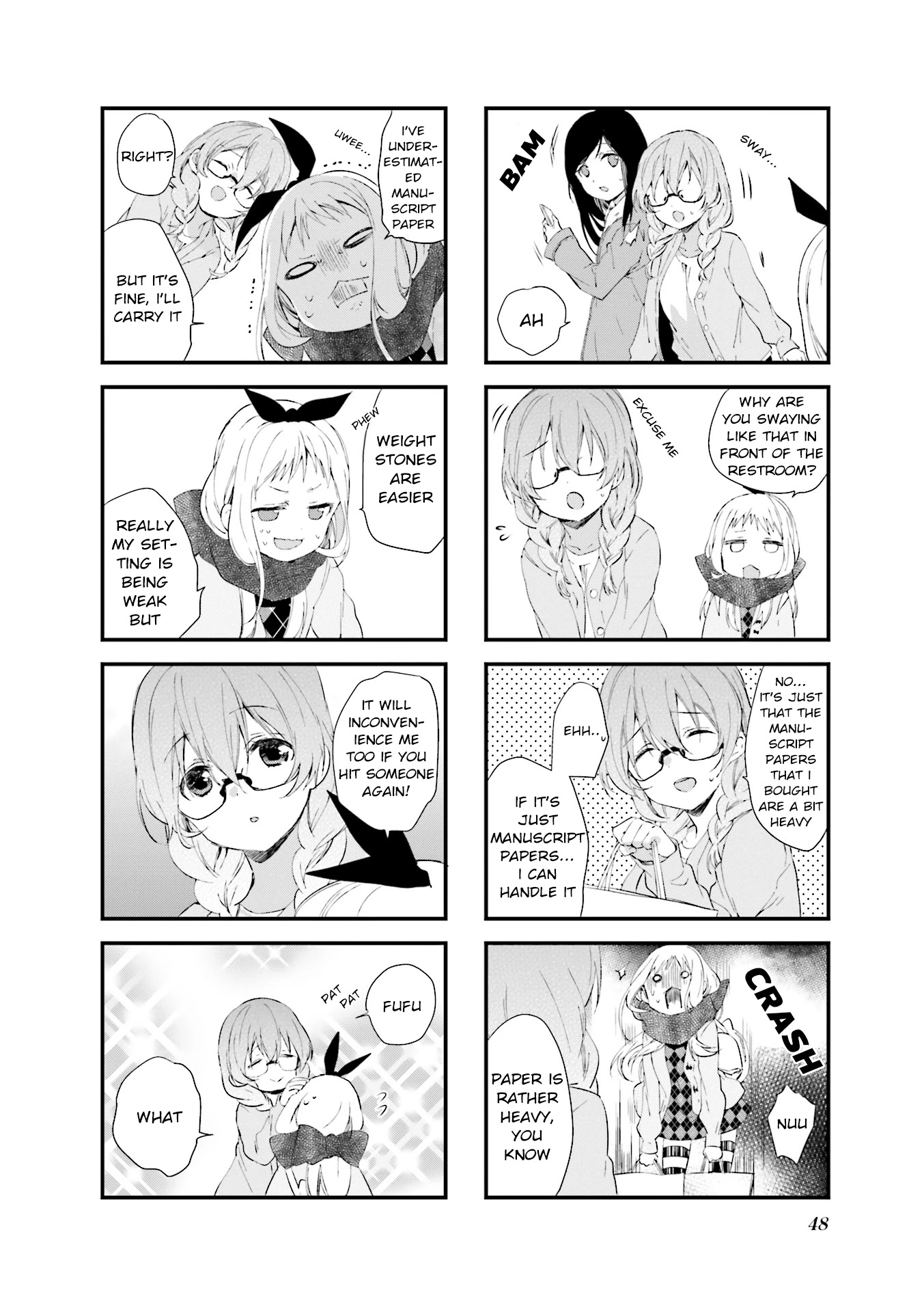 Blend S Chapter 33 page 6 - Chapter 33