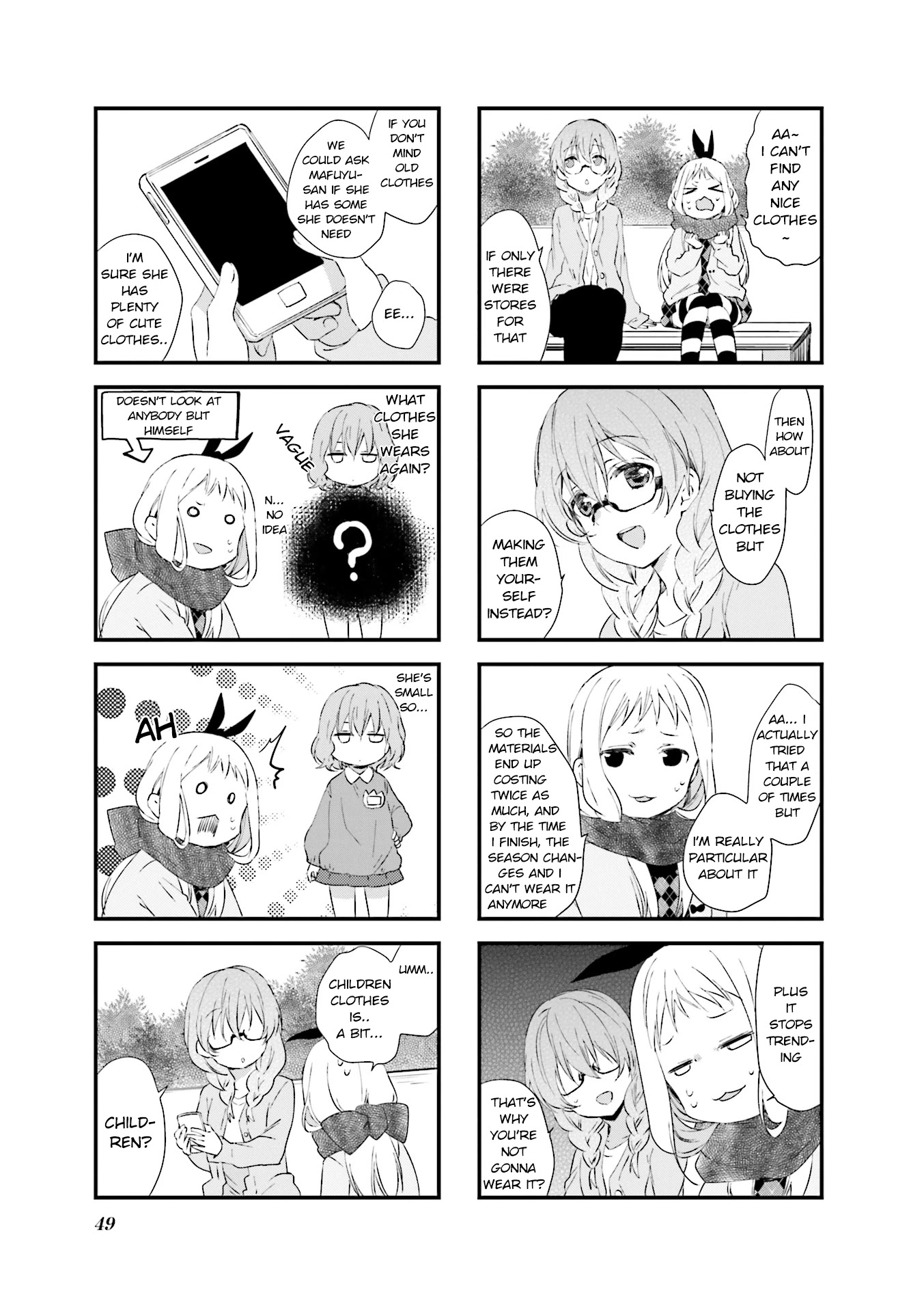 Blend S Chapter 33 page 7 - Chapter 33