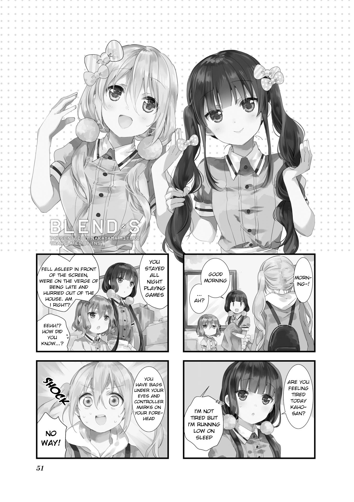Blend S Chapter 34 page 1 - Chapter 34