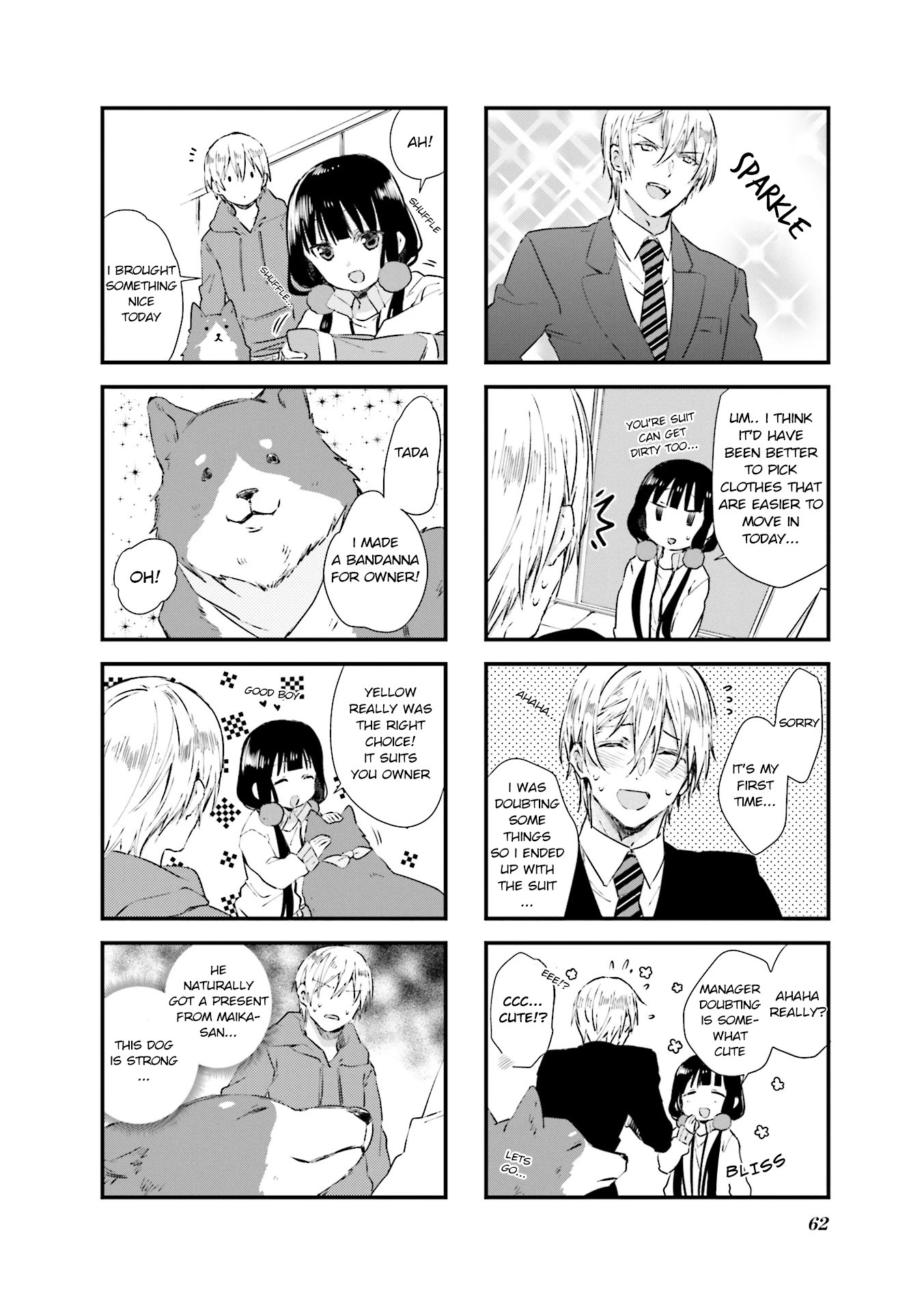 Blend S Chapter 35 page 2 - Chapter 35