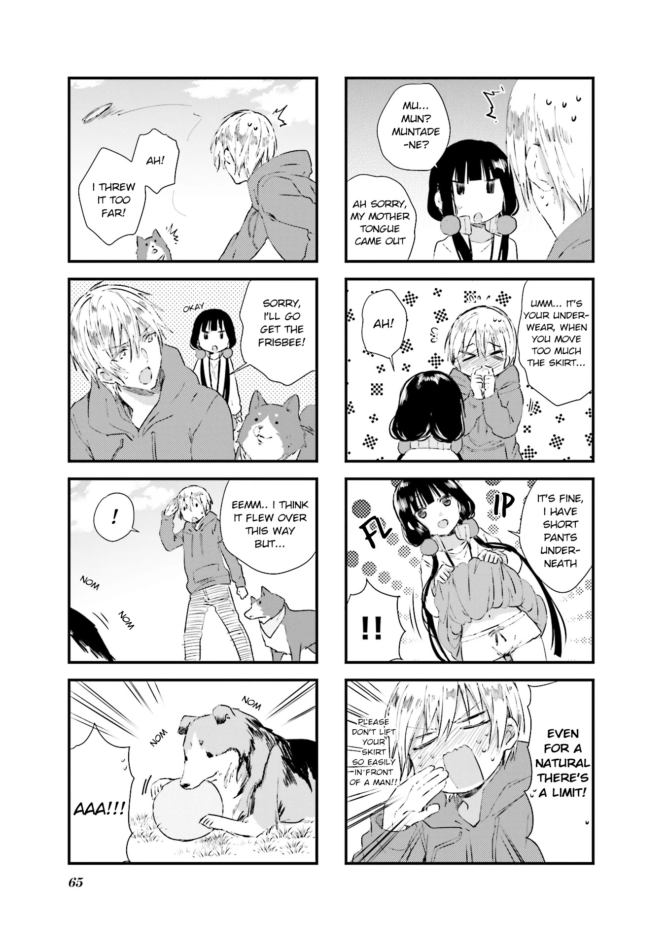 Blend S Chapter 35 page 5 - Chapter 35