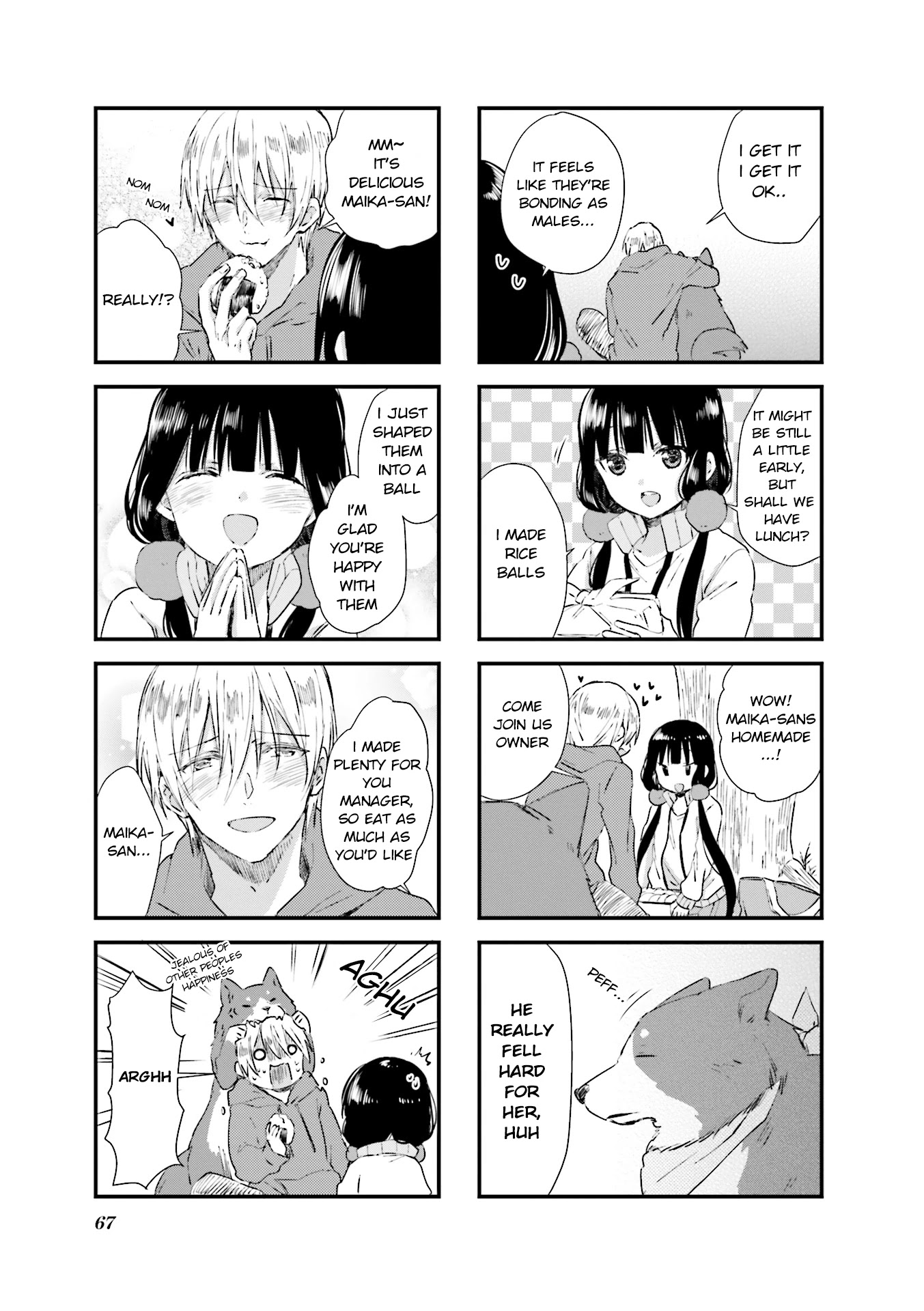 Blend S Chapter 35 page 7 - Chapter 35
