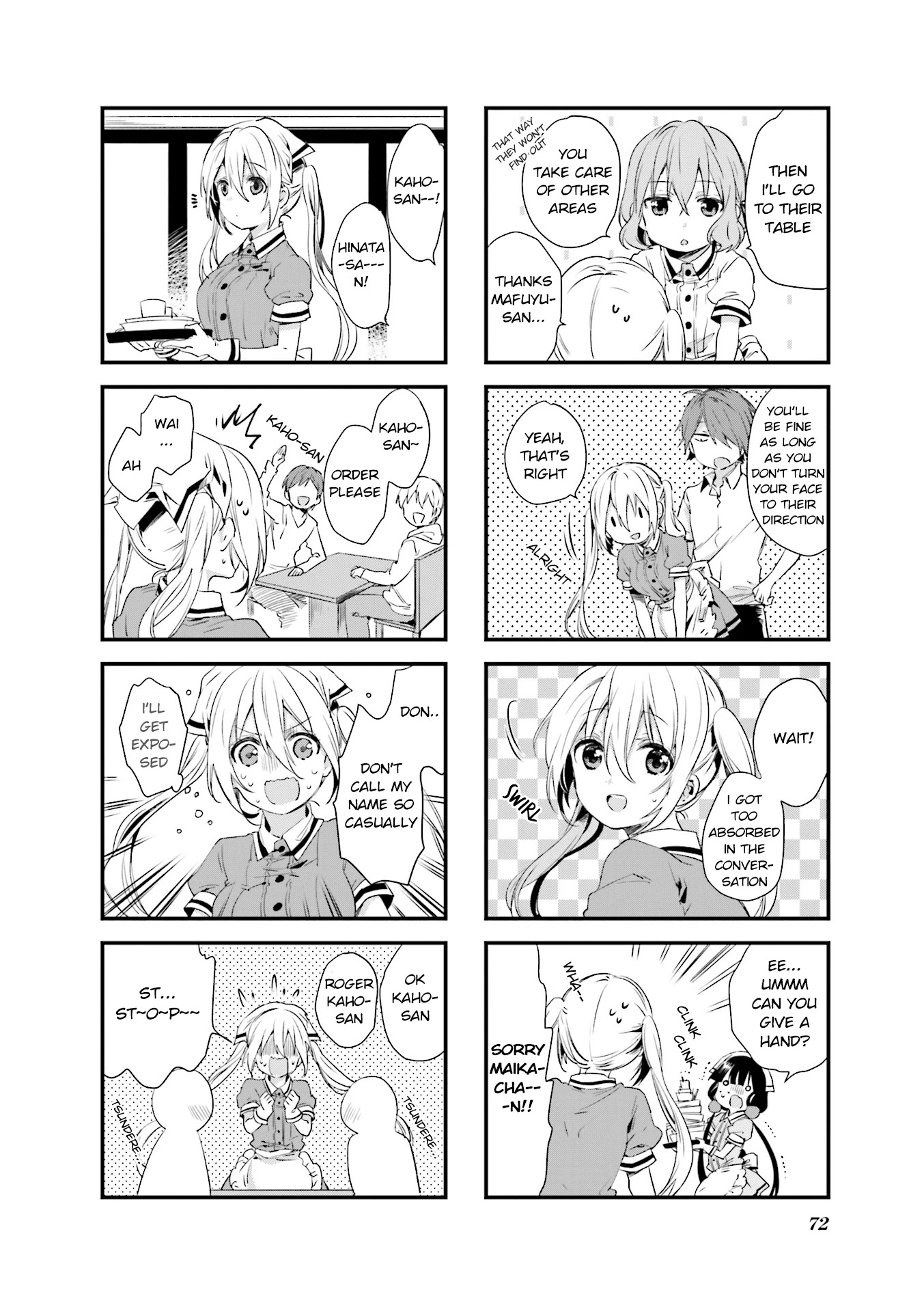 Blend S Chapter 36 page 4 - Chapter 36