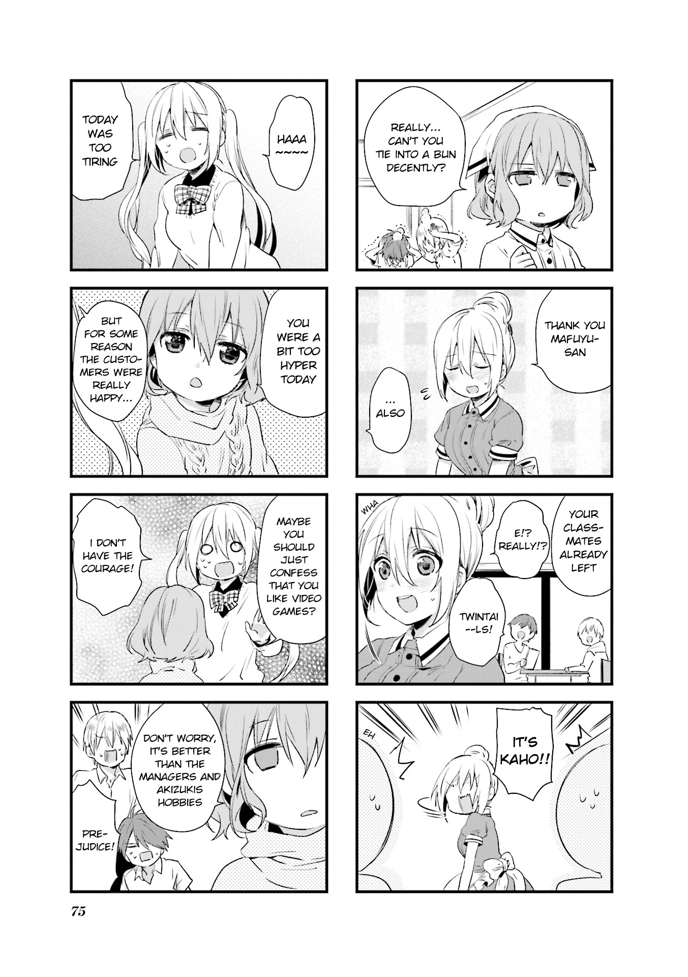 Blend S Chapter 36 page 7 - Chapter 36