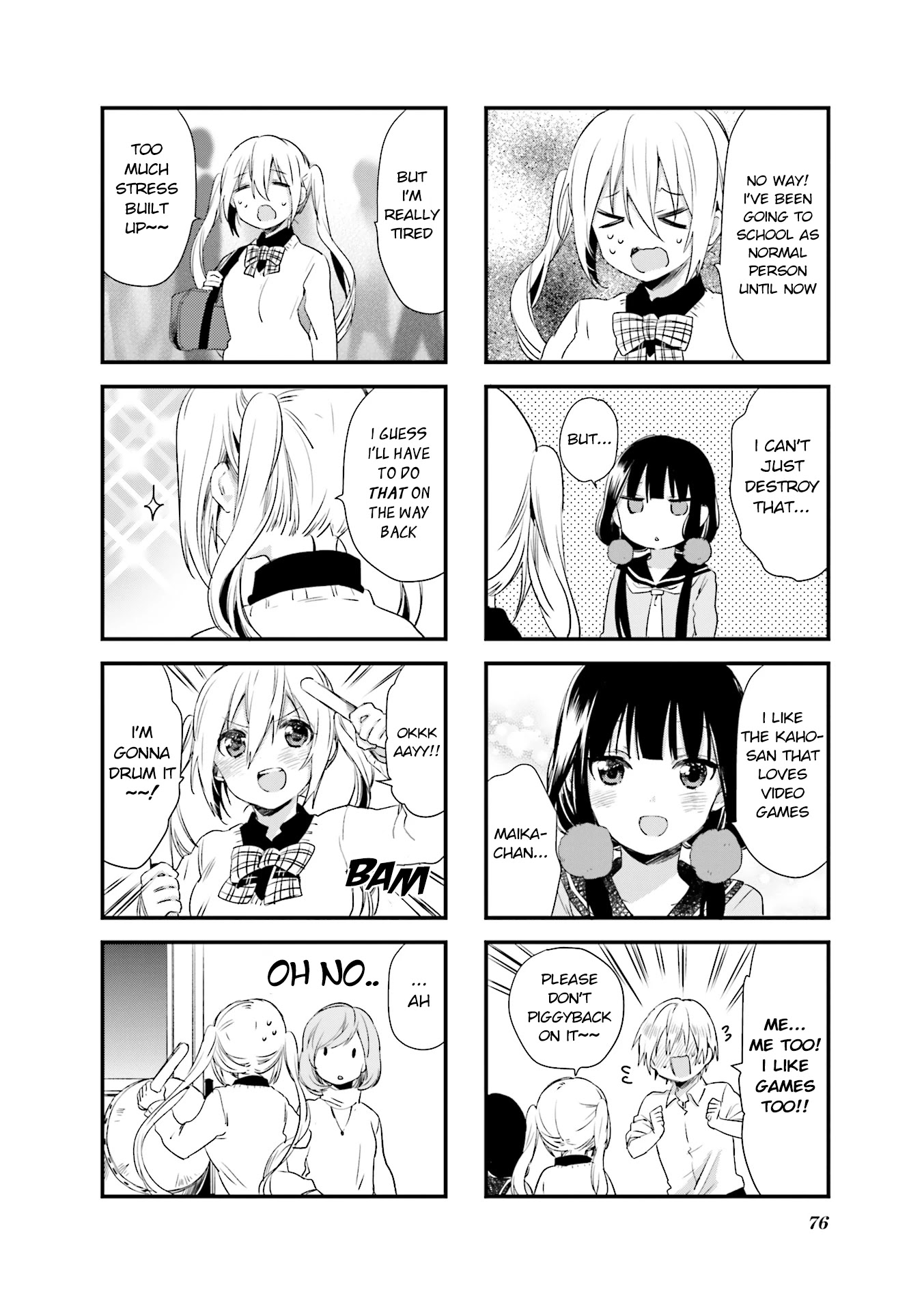 Blend S Chapter 36 page 8 - Chapter 36