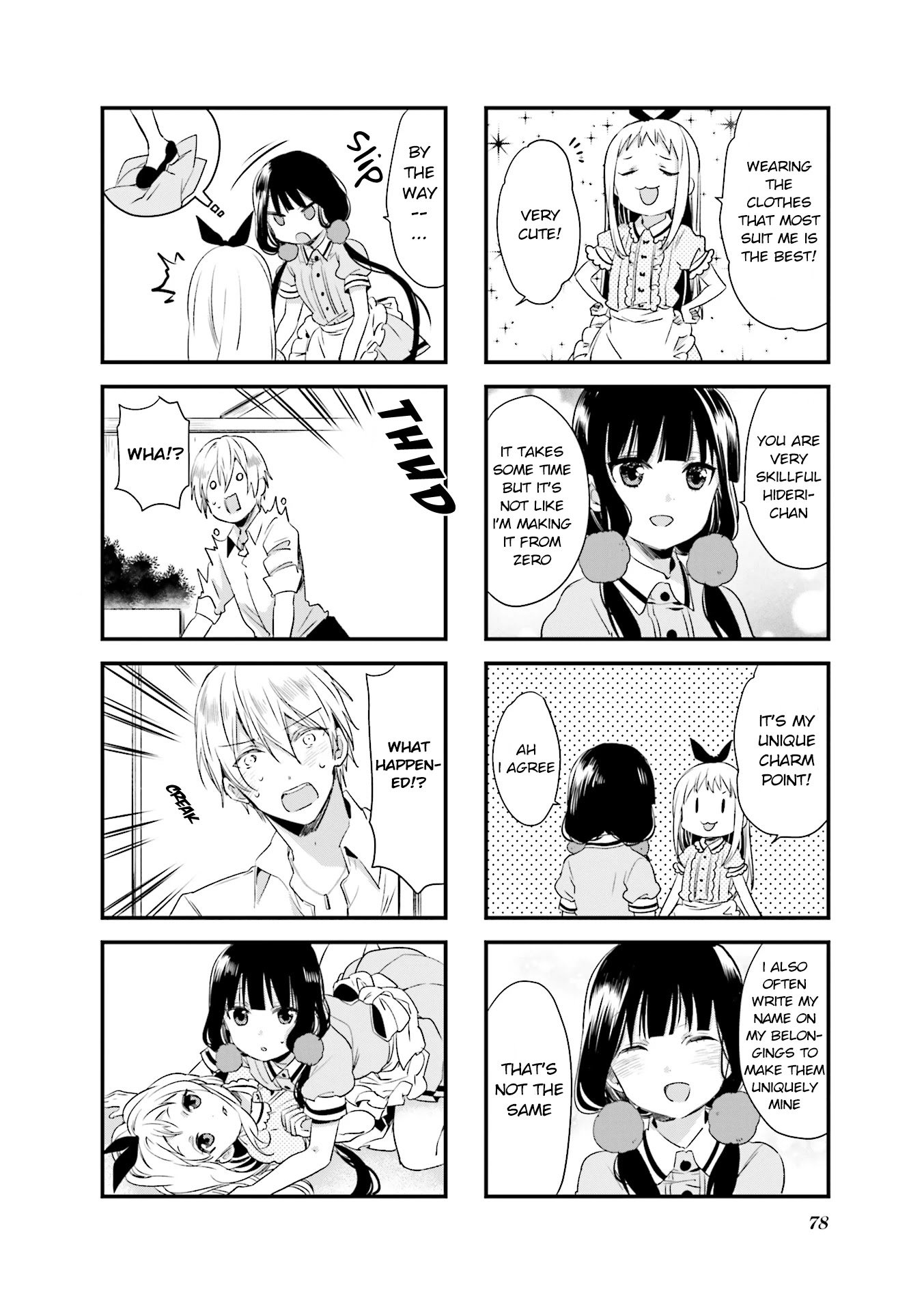 Blend S Chapter 37 page 2 - Chapter 37