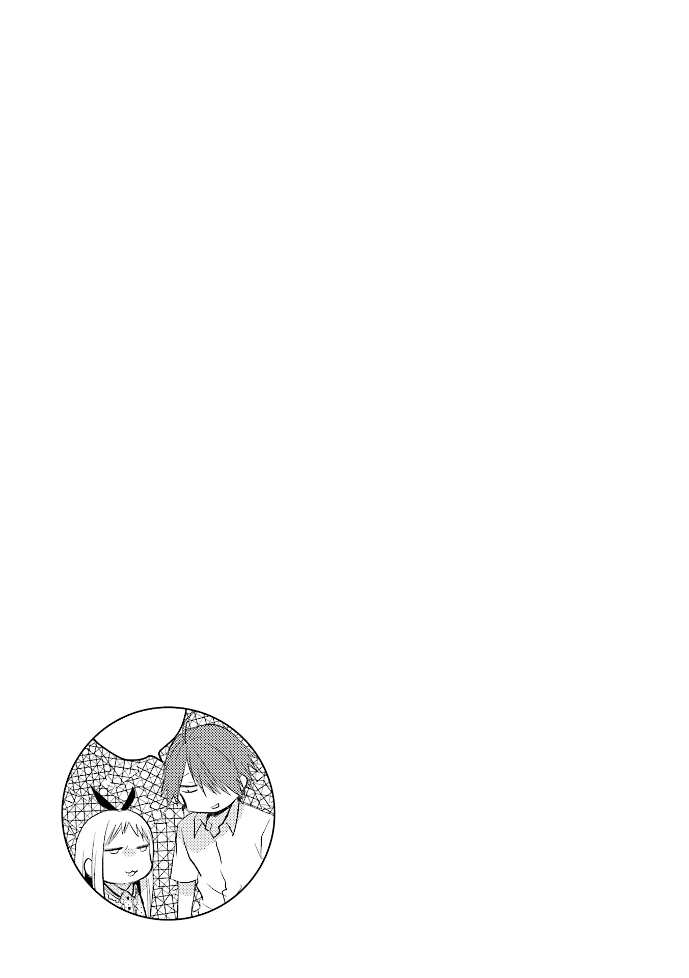Blend S Chapter 37 page 9 - Chapter 37