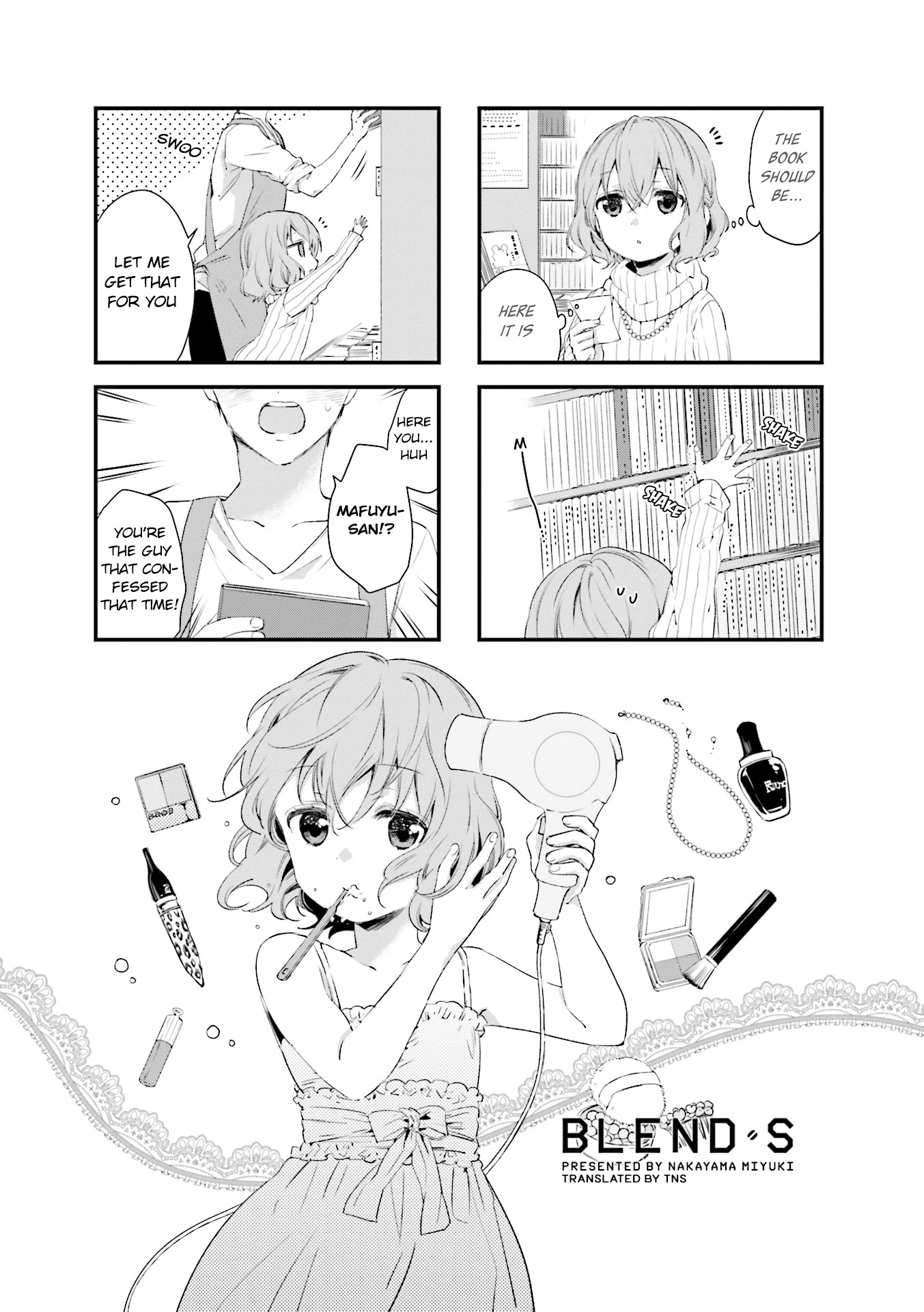 Blend S Chapter 38 page 1 - Chapter 38