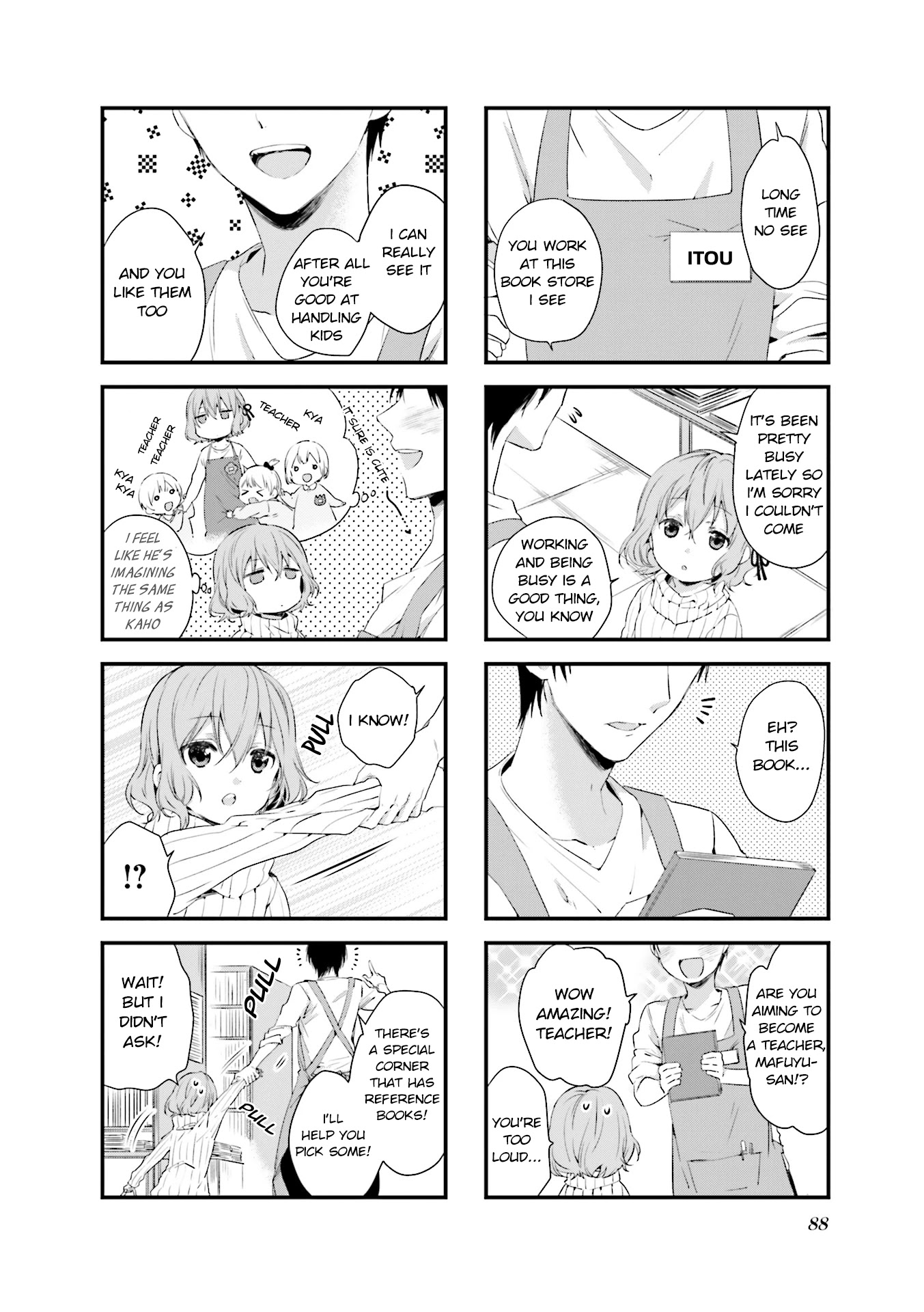 Blend S Chapter 38 page 2 - Chapter 38
