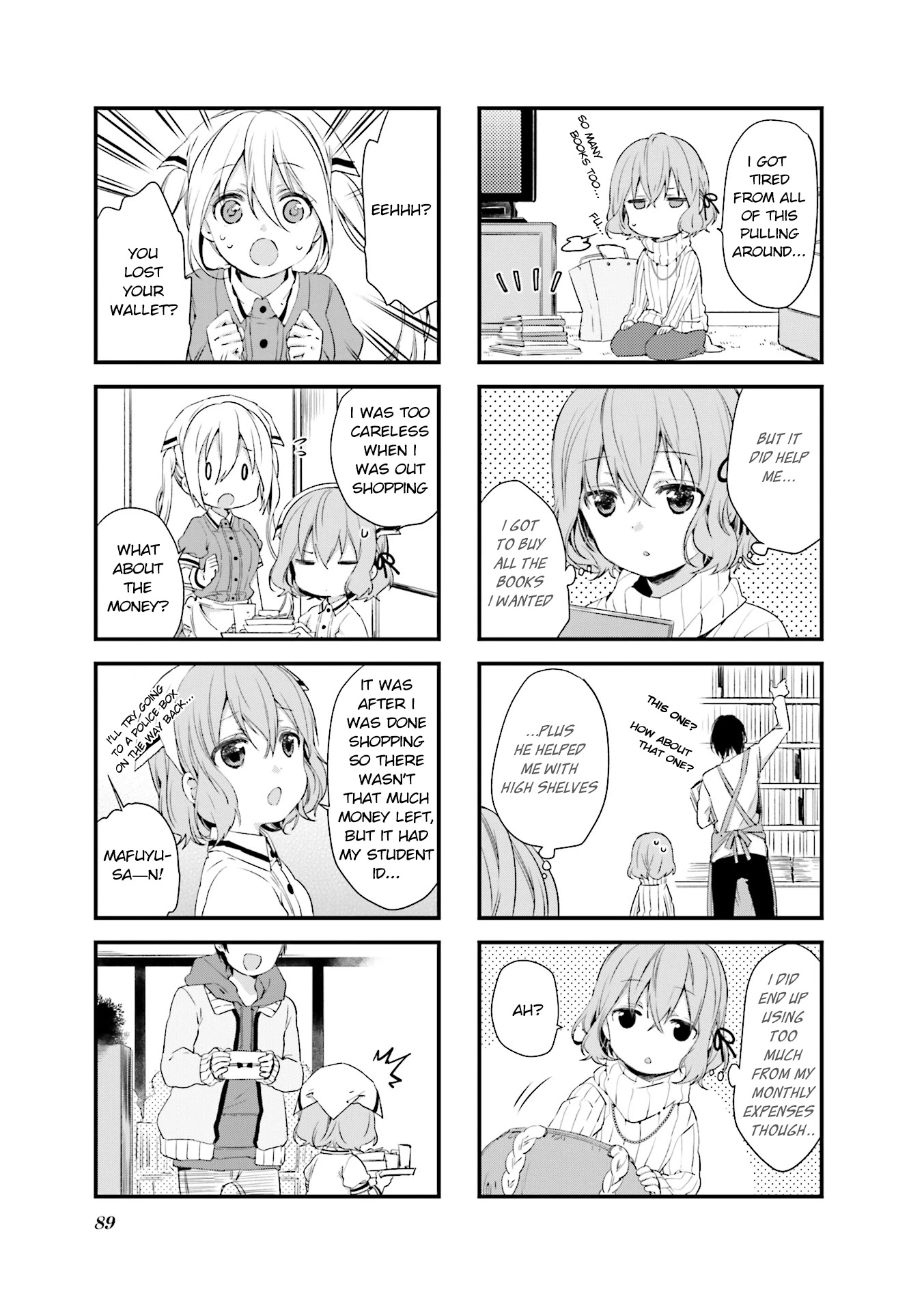 Blend S Chapter 38 page 3 - Chapter 38