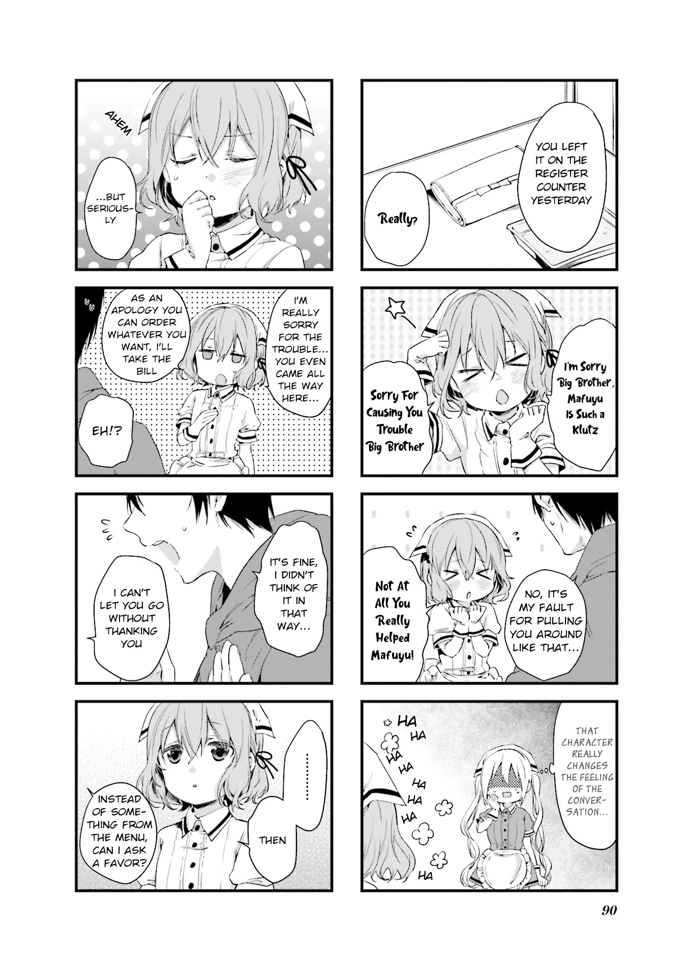 Blend S Chapter 38 page 4 - Chapter 38