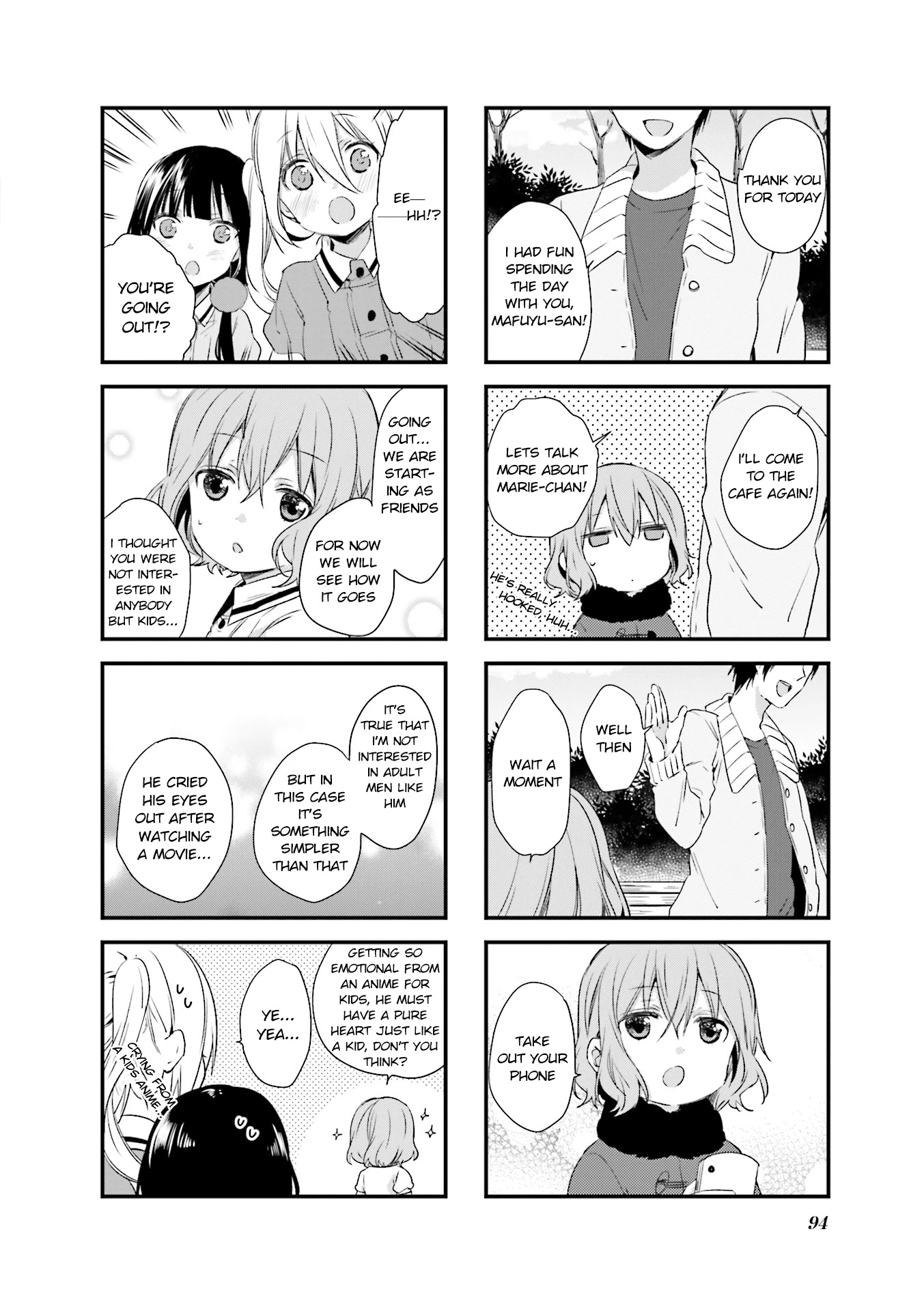 Blend S Chapter 38 page 8 - Chapter 38
