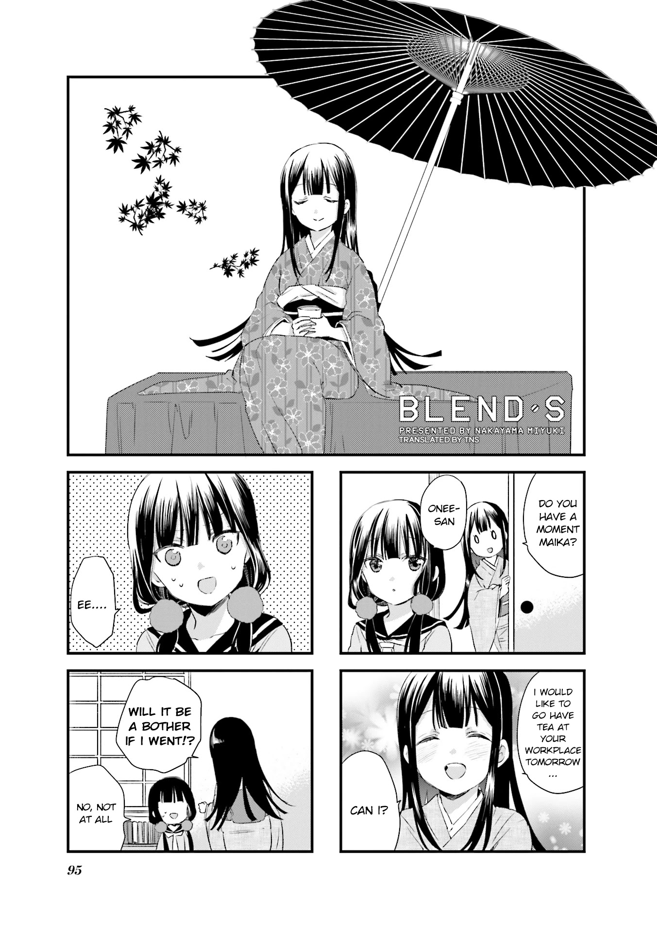 Blend S Chapter 39 page 1 - Chapter 39