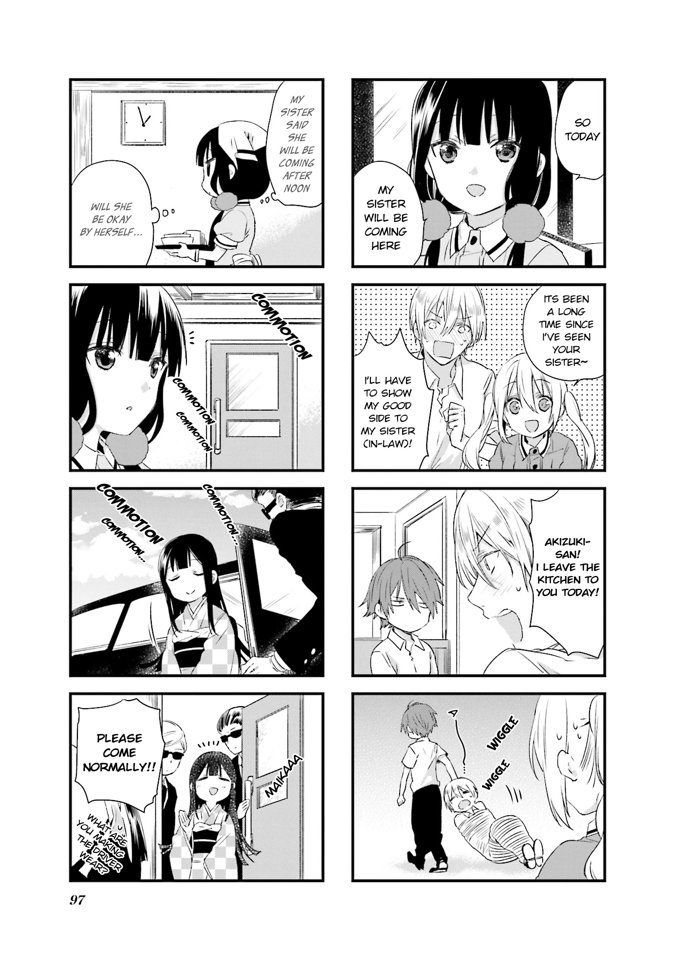 Blend S Chapter 39 page 3 - Chapter 39