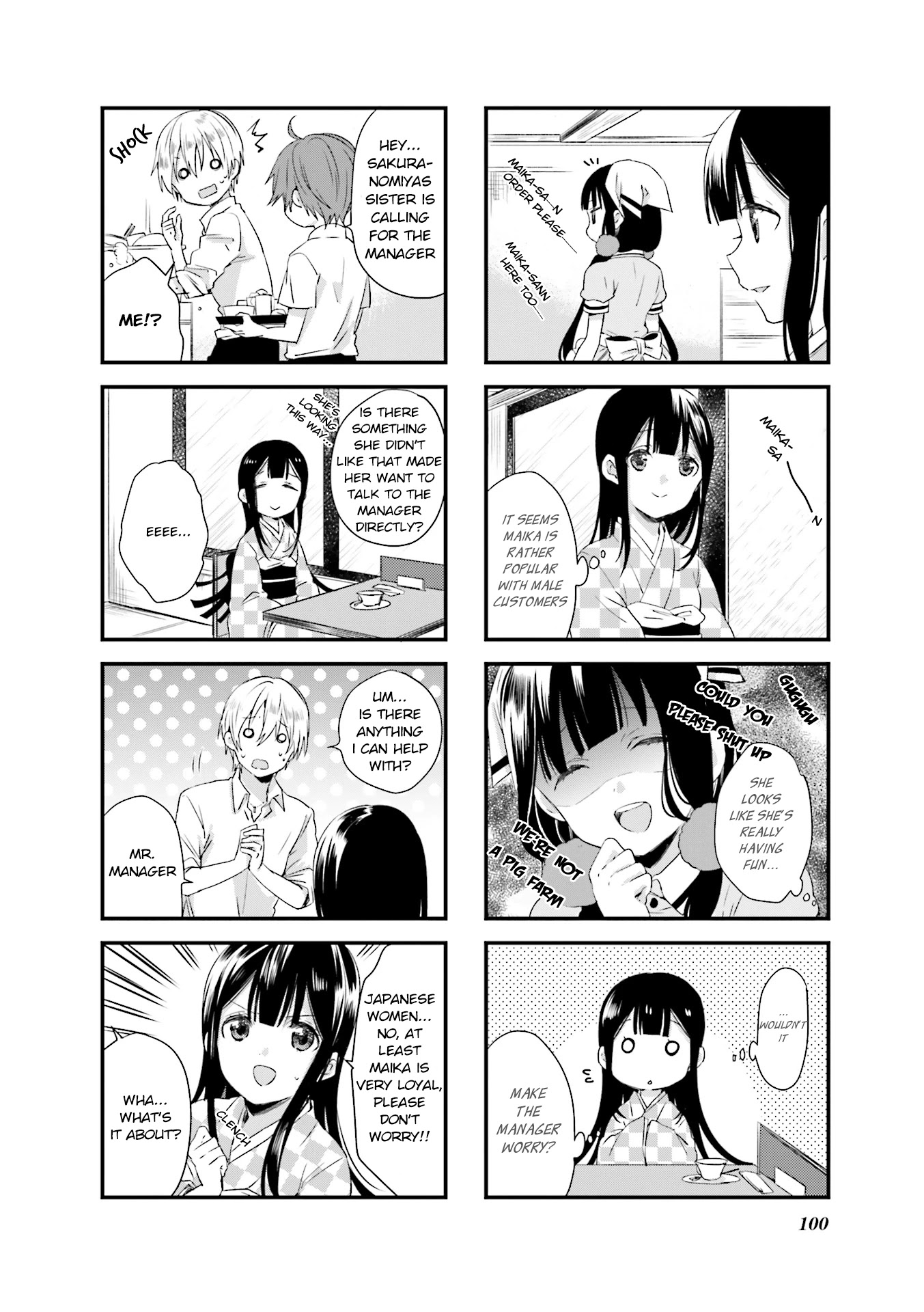 Blend S Chapter 39 page 6 - Chapter 39