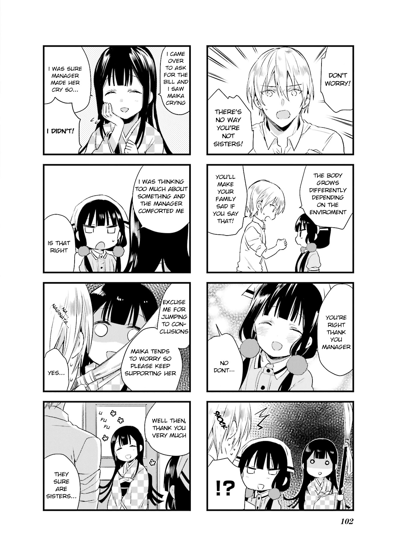 Blend S Chapter 39 page 8 - Chapter 39