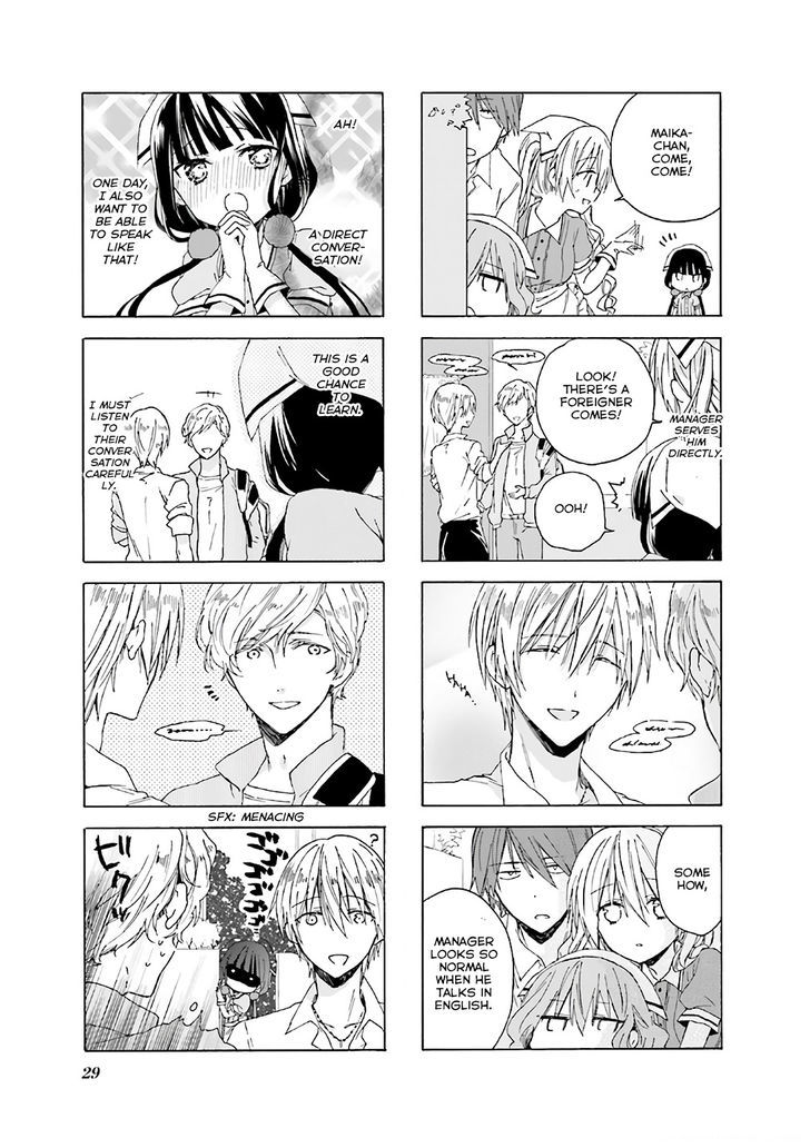 Blend S Chapter 4 page 5 - Chapter 4