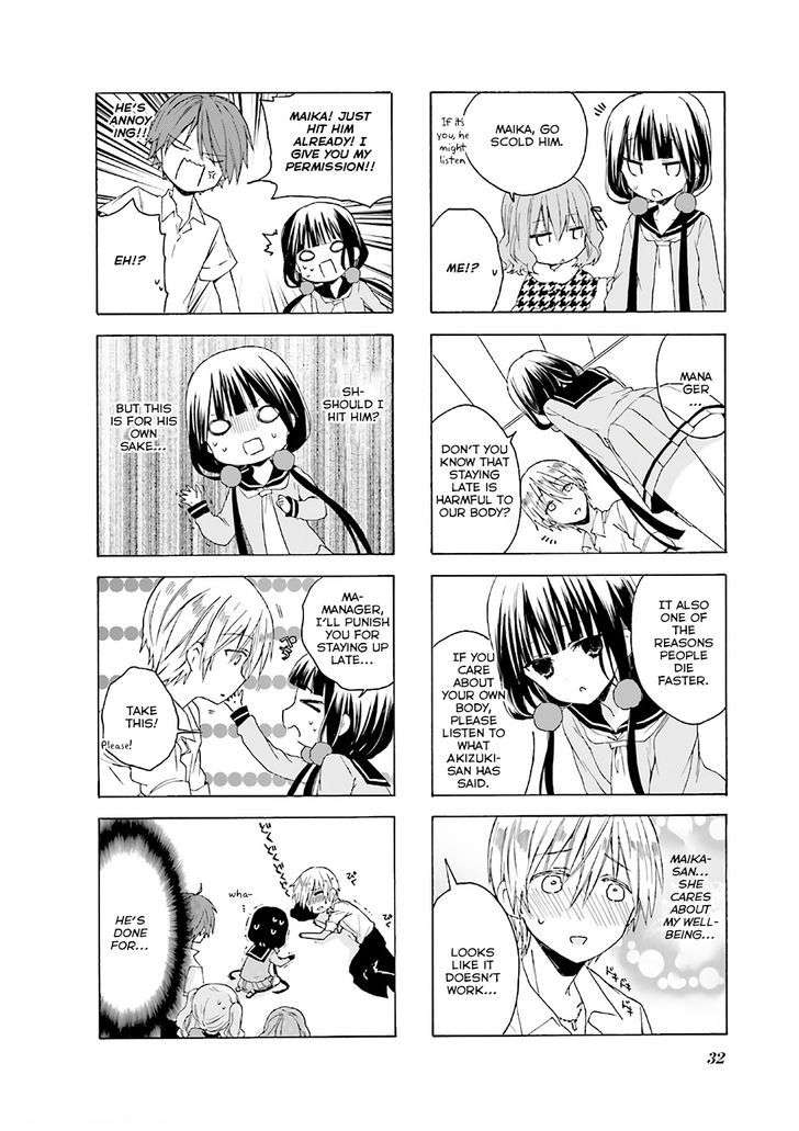 Blend S Chapter 4 page 8 - Chapter 4