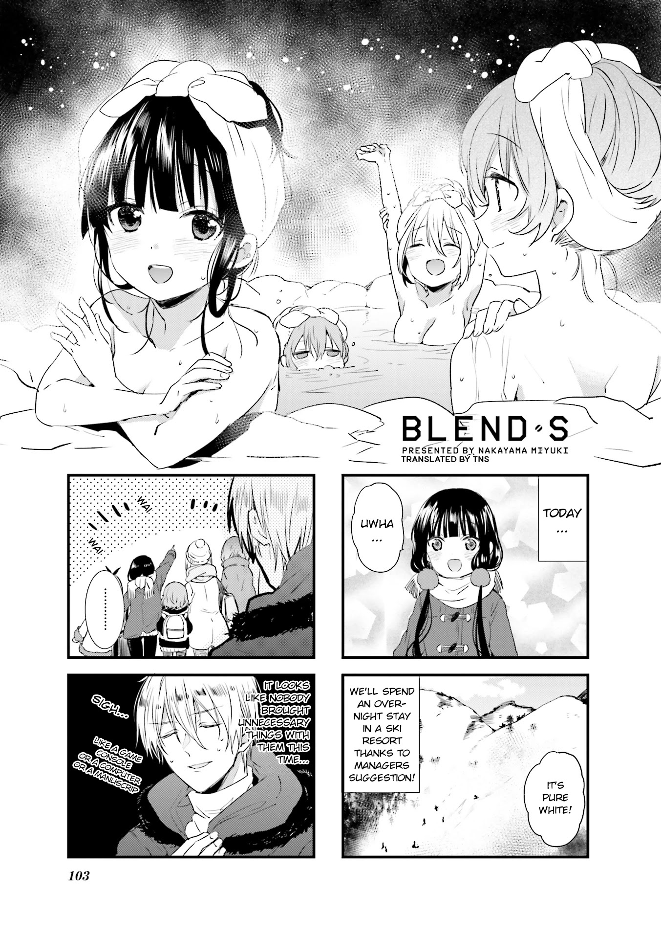Blend S Chapter 40 page 1 - Chapter 40