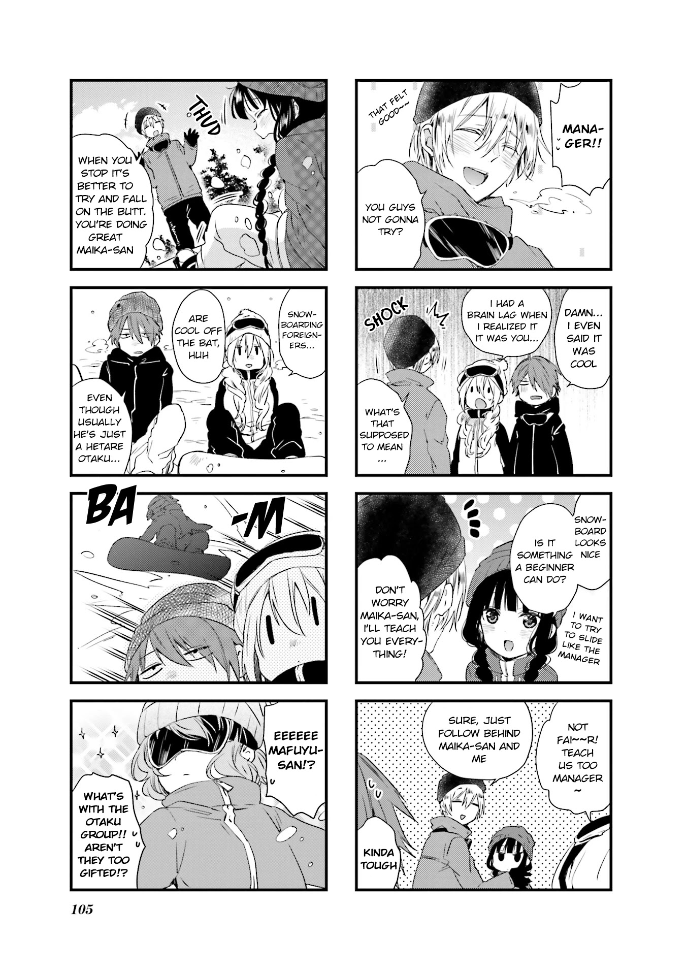 Blend S Chapter 40 page 3 - Chapter 40