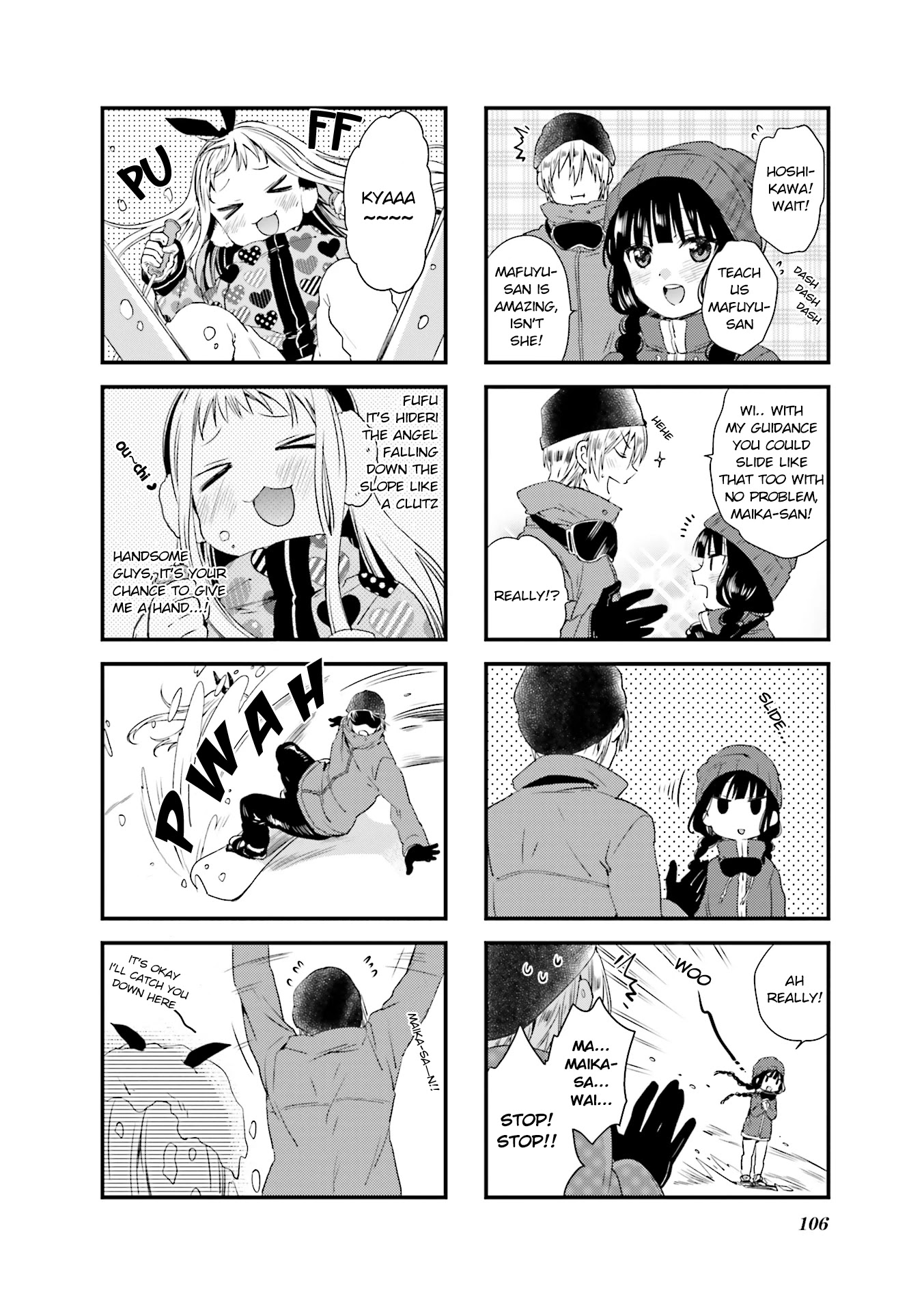 Blend S Chapter 40 page 4 - Chapter 40