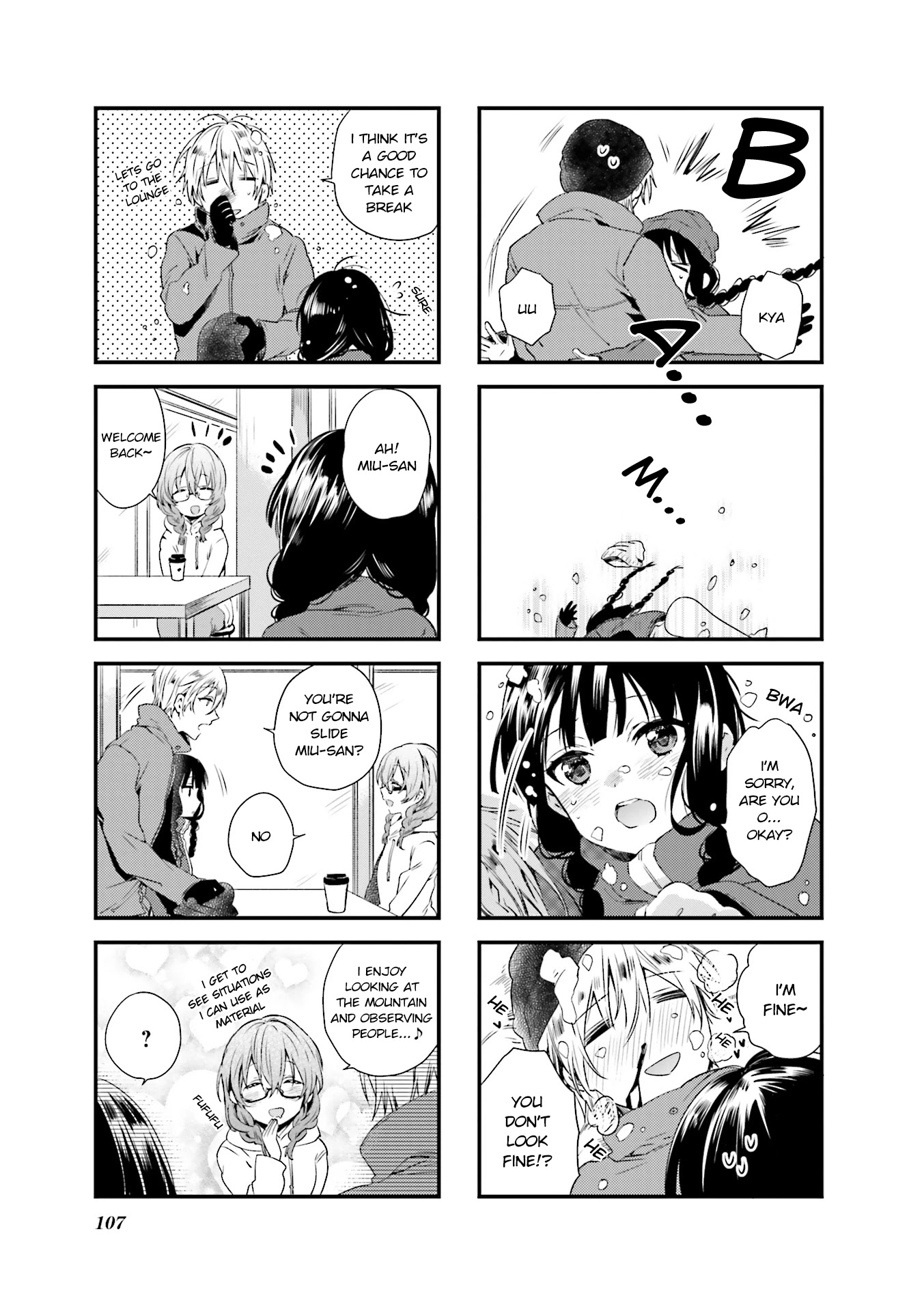 Blend S Chapter 40 page 5 - Chapter 40