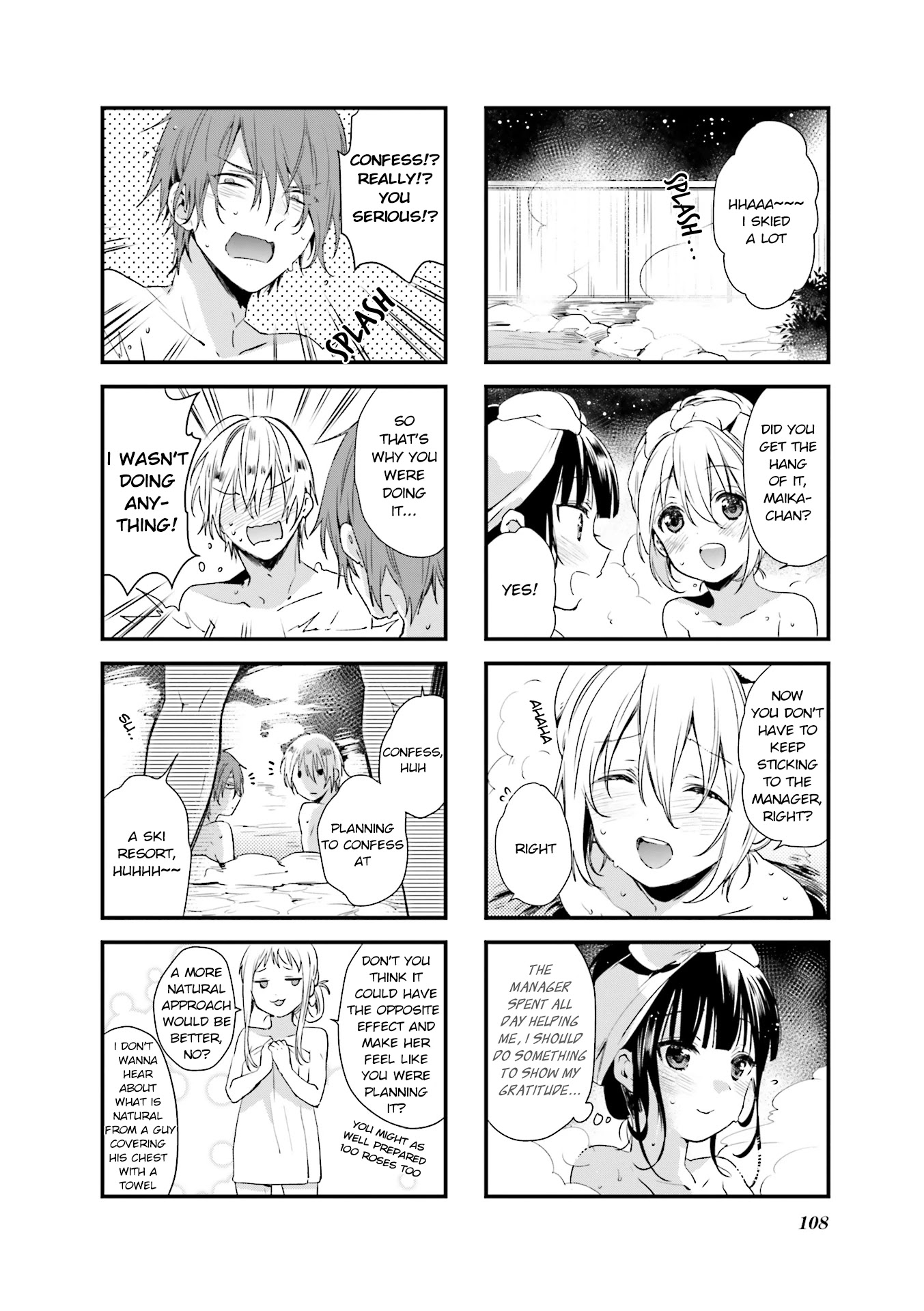 Blend S Chapter 40 page 6 - Chapter 40