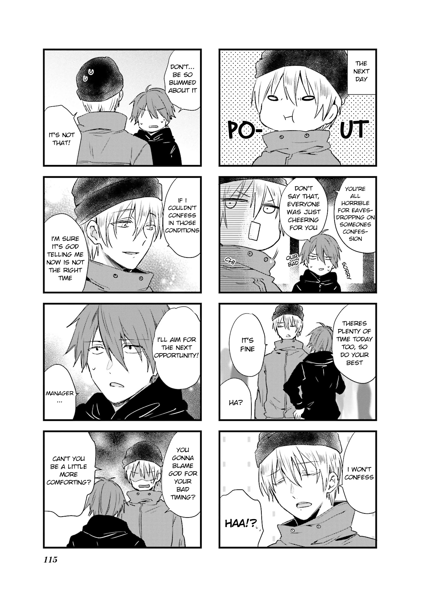 Blend S Chapter 41 page 5 - Chapter 41