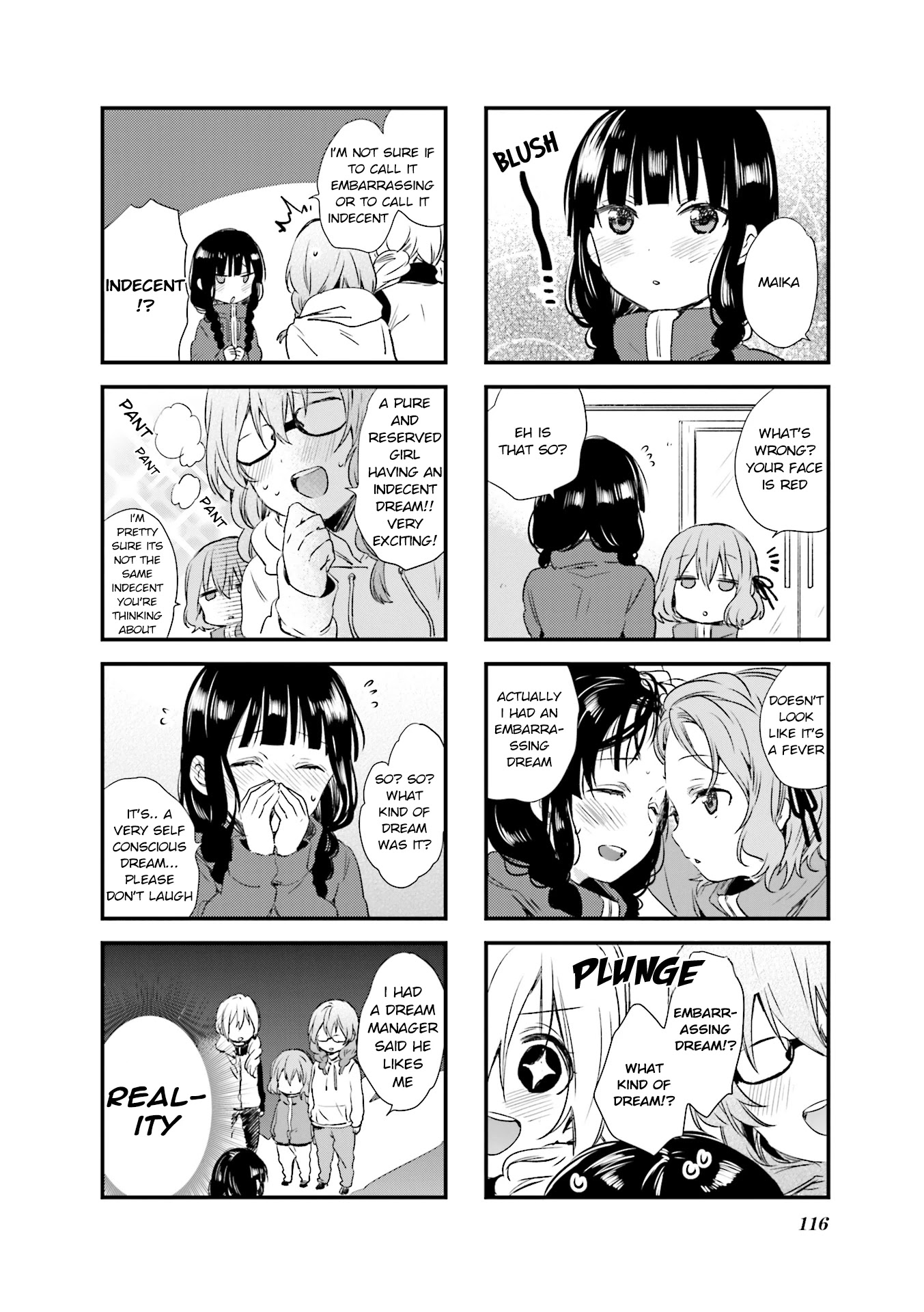 Blend S Chapter 41 page 6 - Chapter 41