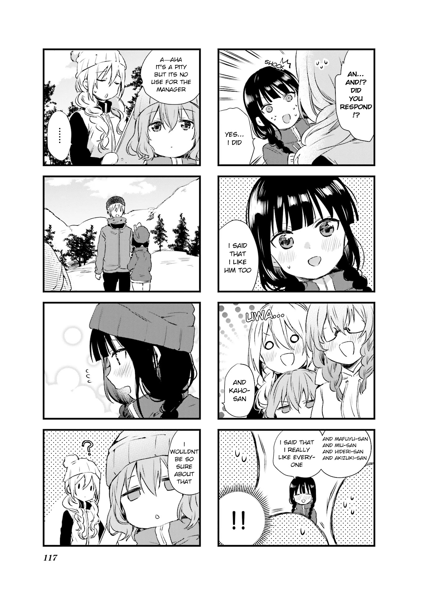 Blend S Chapter 41 page 7 - Chapter 41