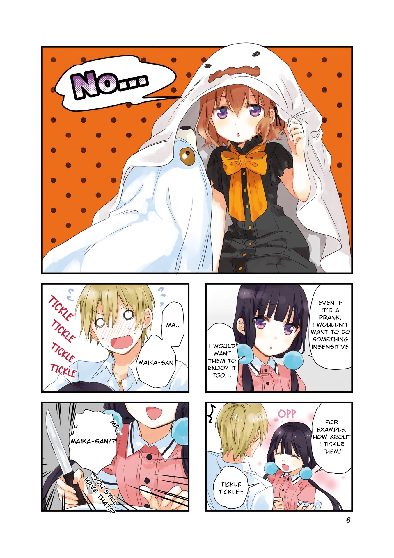 Blend S Chapter 42 page 7 - Chapter 42