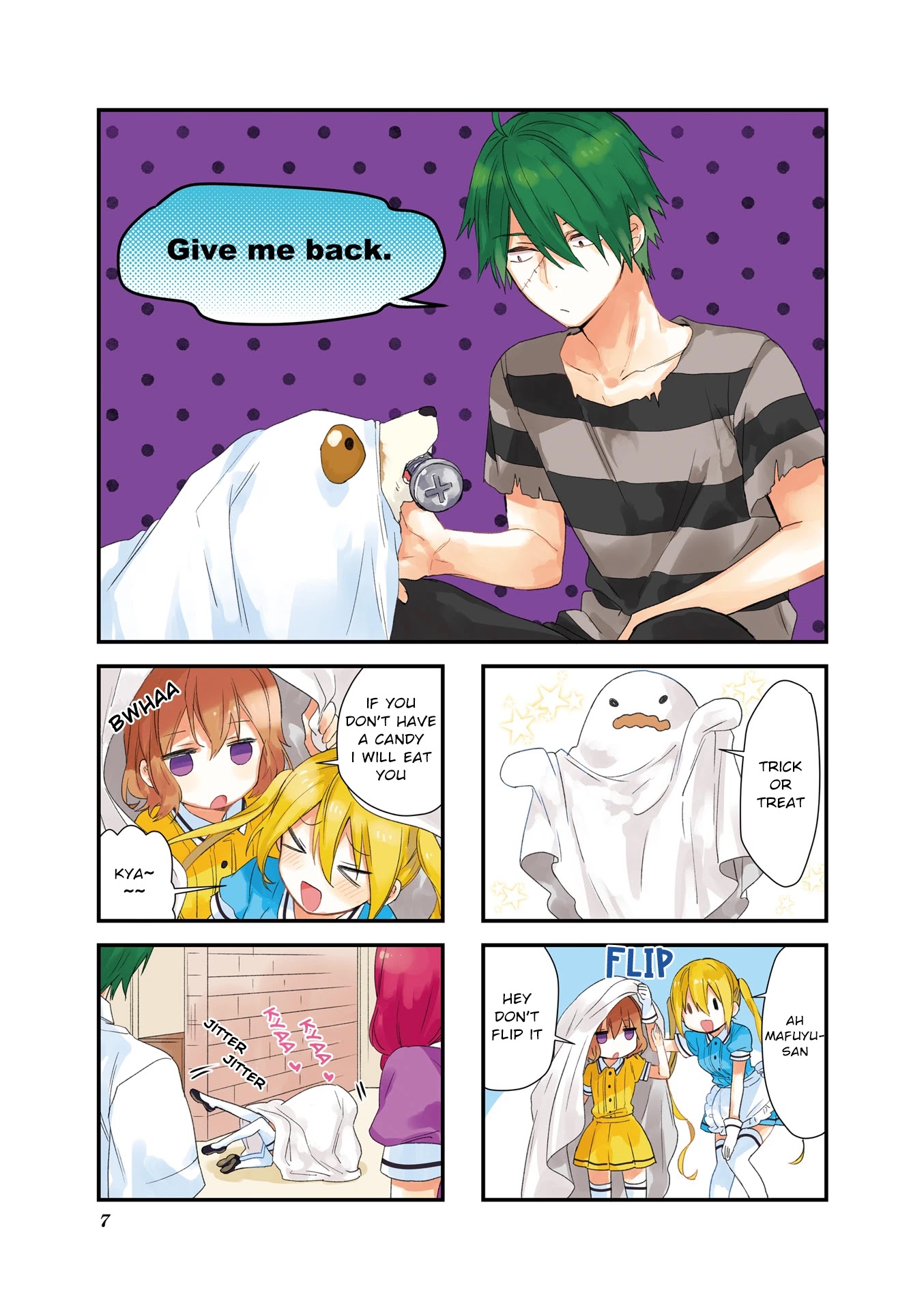 Blend S Chapter 42 page 8 - Chapter 42