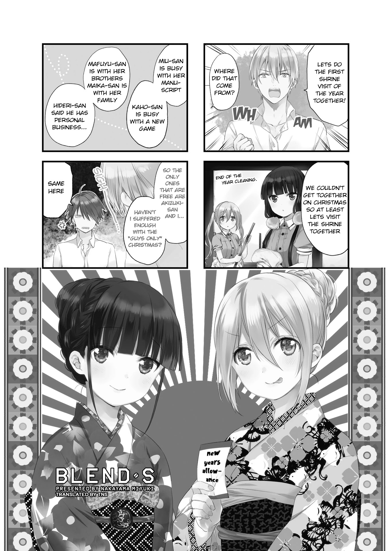 Blend S Chapter 43 page 1 - Chapter 43