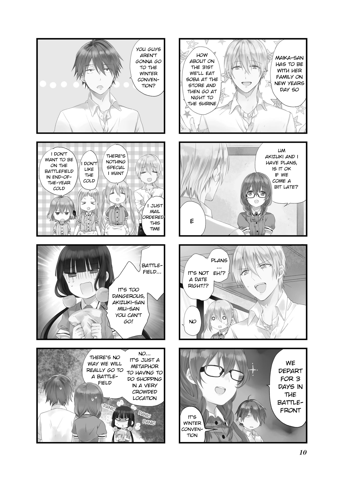 Blend S Chapter 43 page 2 - Chapter 43