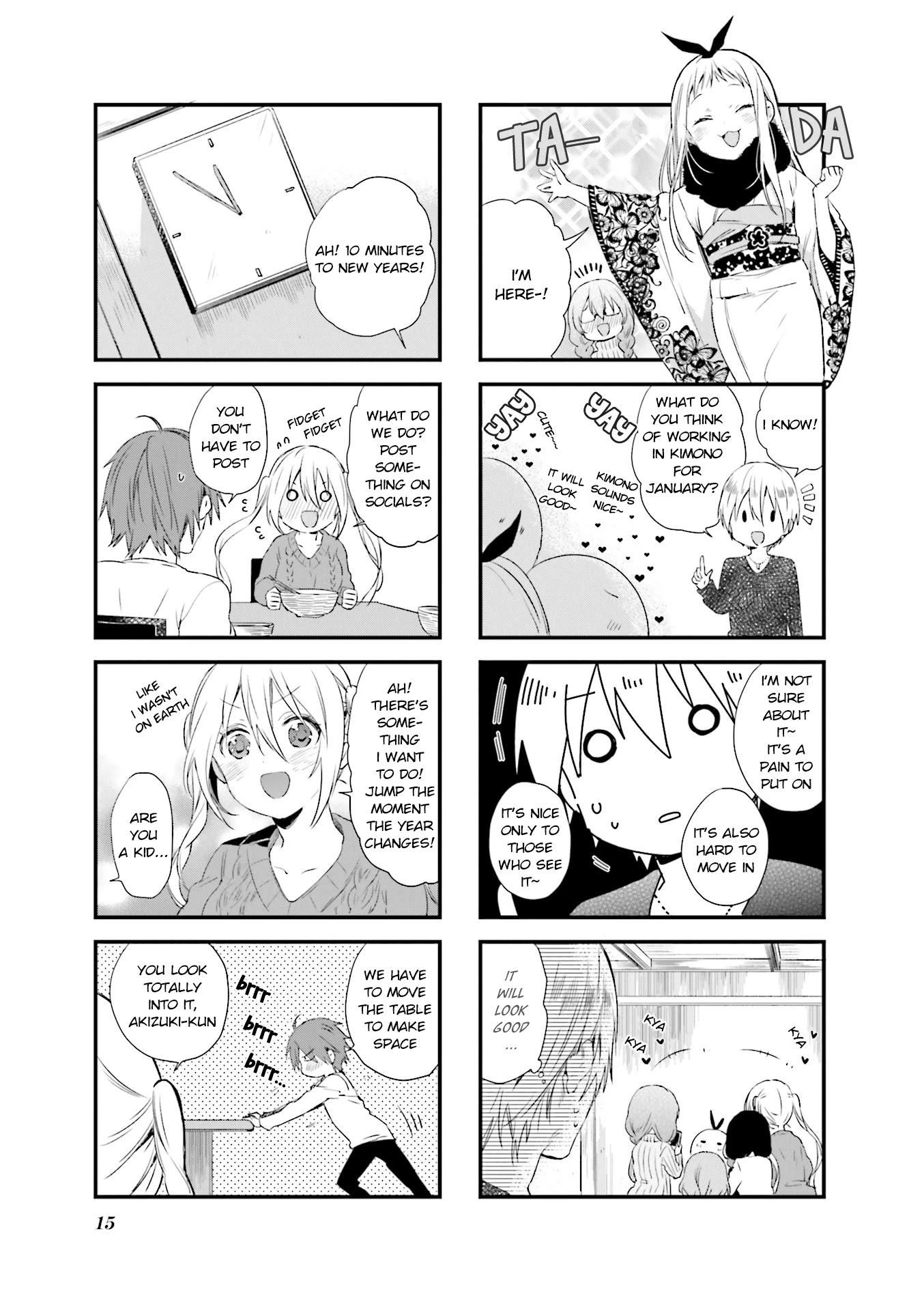 Blend S Chapter 43 page 7 - Chapter 43