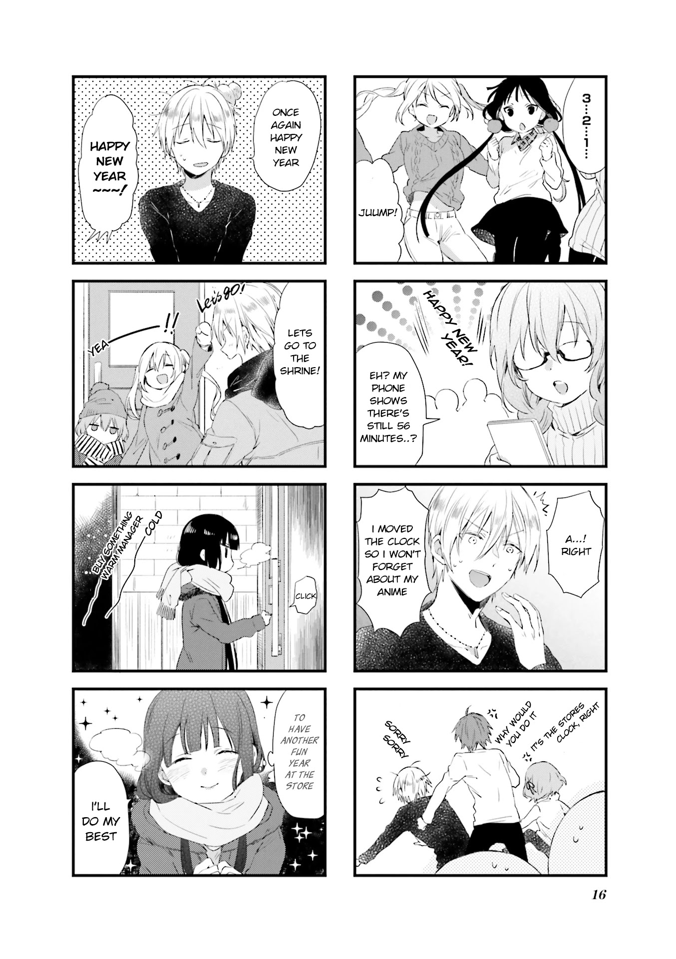 Blend S Chapter 43 page 8 - Chapter 43