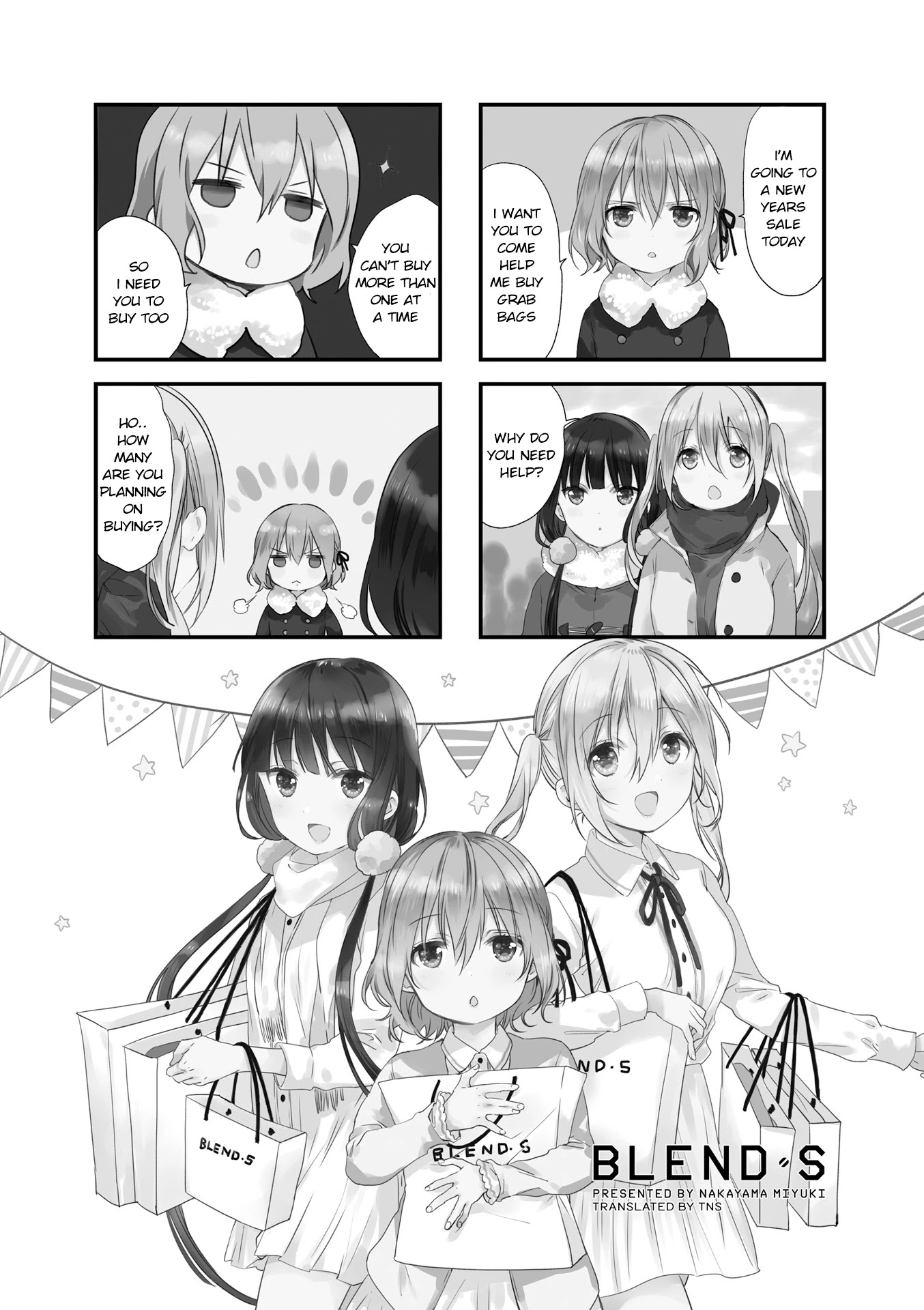 Blend S Chapter 44 page 1 - Chapter 44