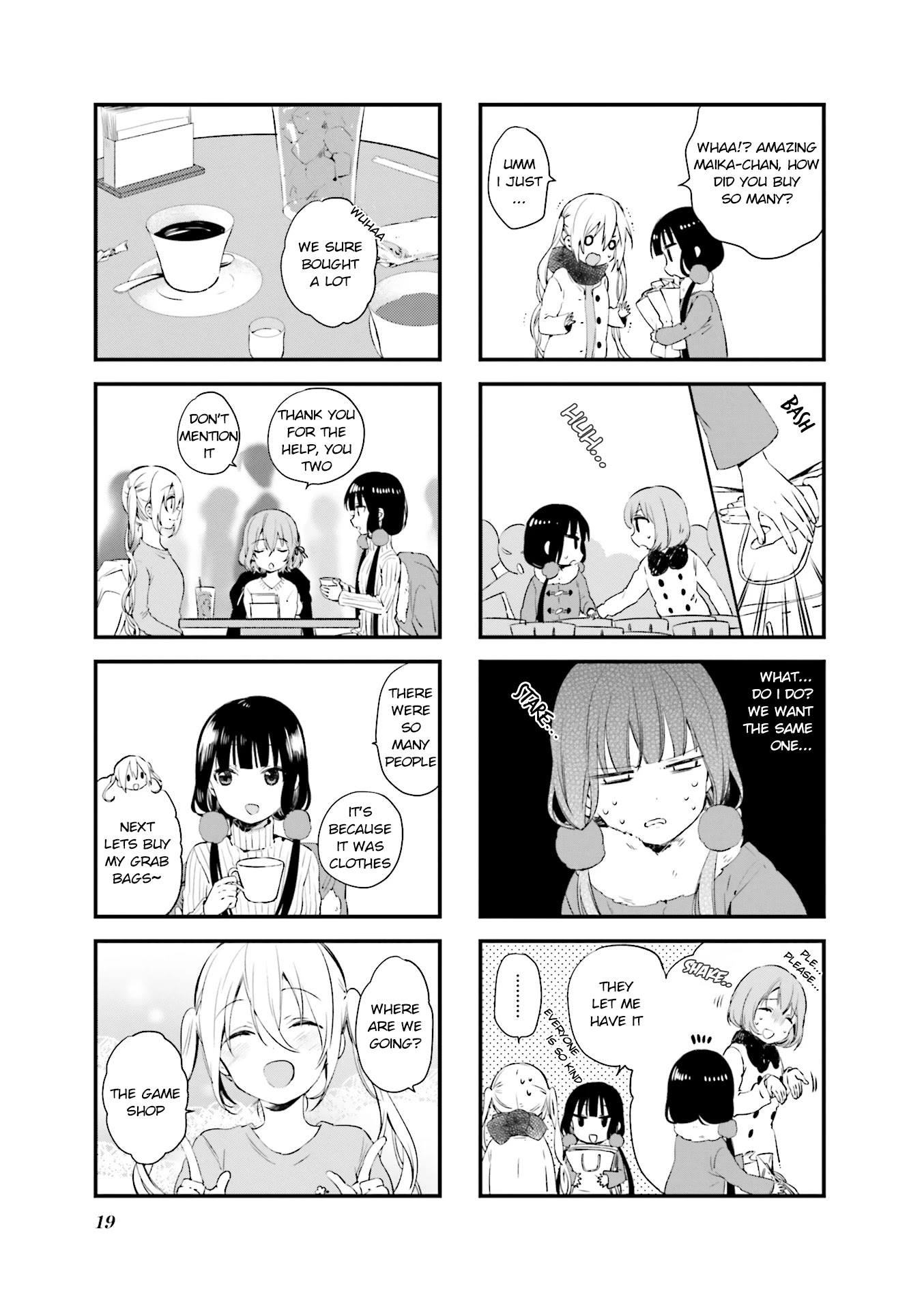 Blend S Chapter 44 page 3 - Chapter 44