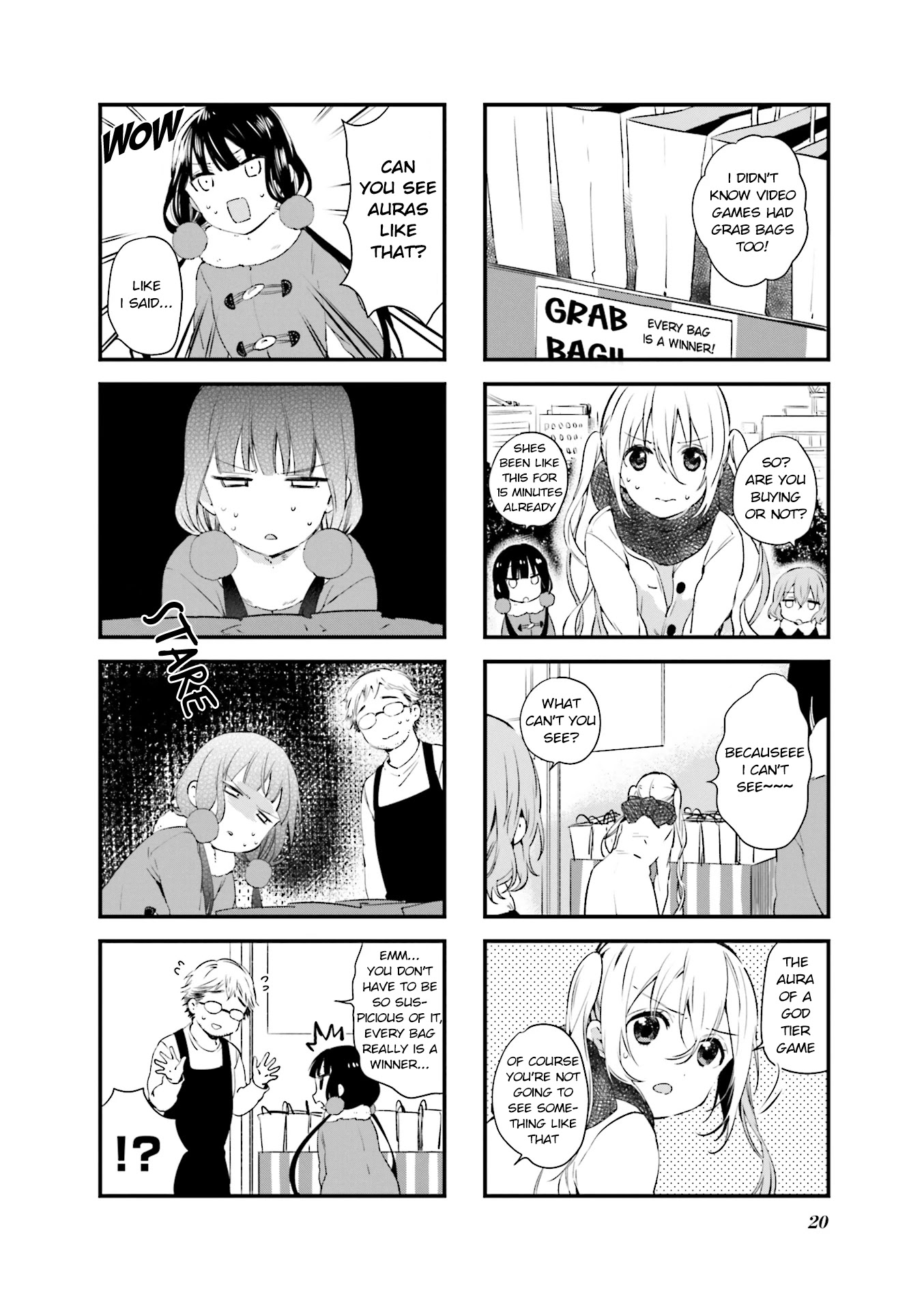 Blend S Chapter 44 page 4 - Chapter 44