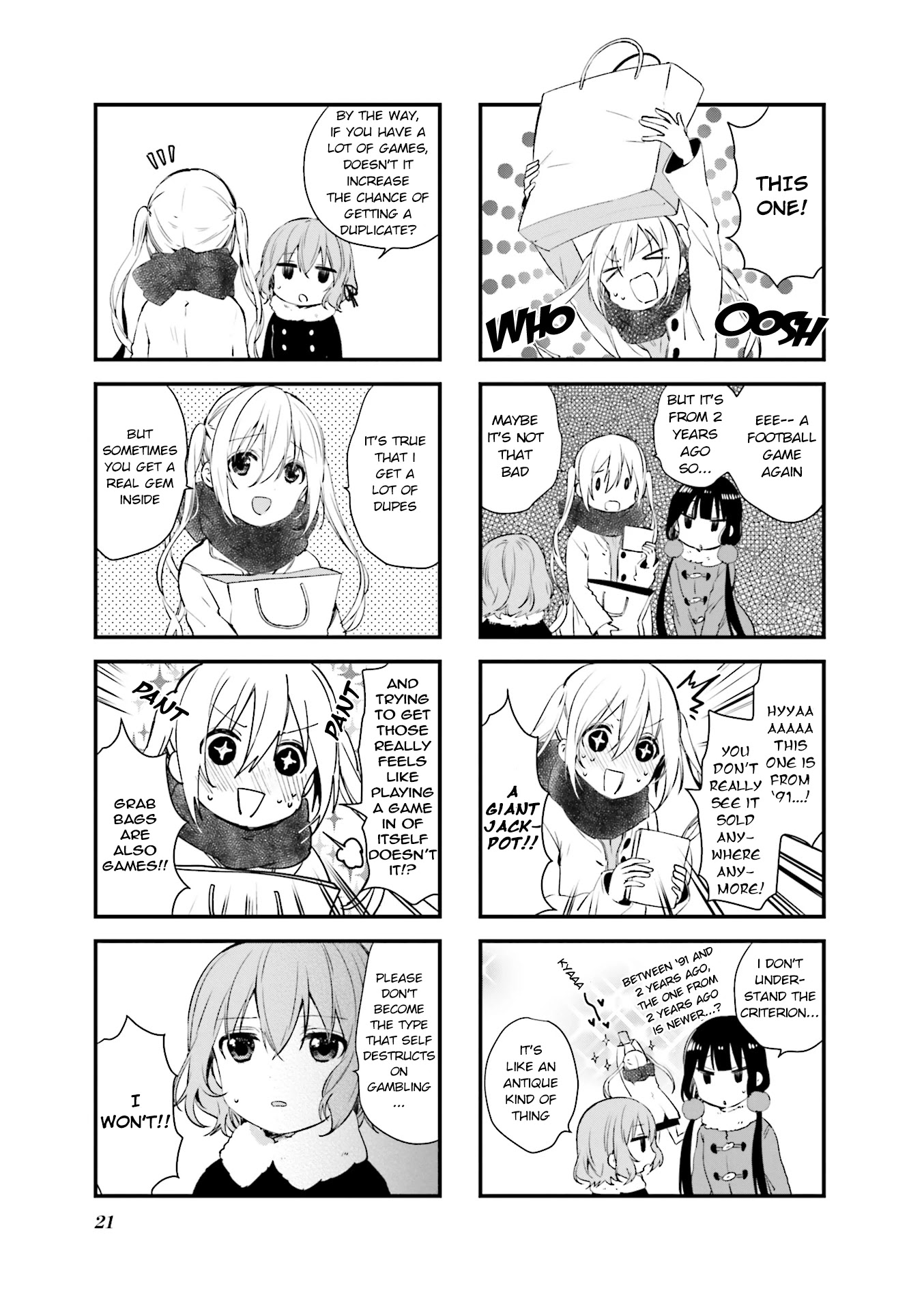 Blend S Chapter 44 page 5 - Chapter 44