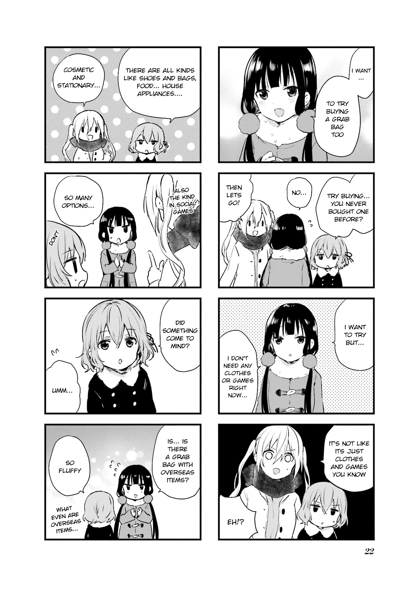 Blend S Chapter 44 page 6 - Chapter 44