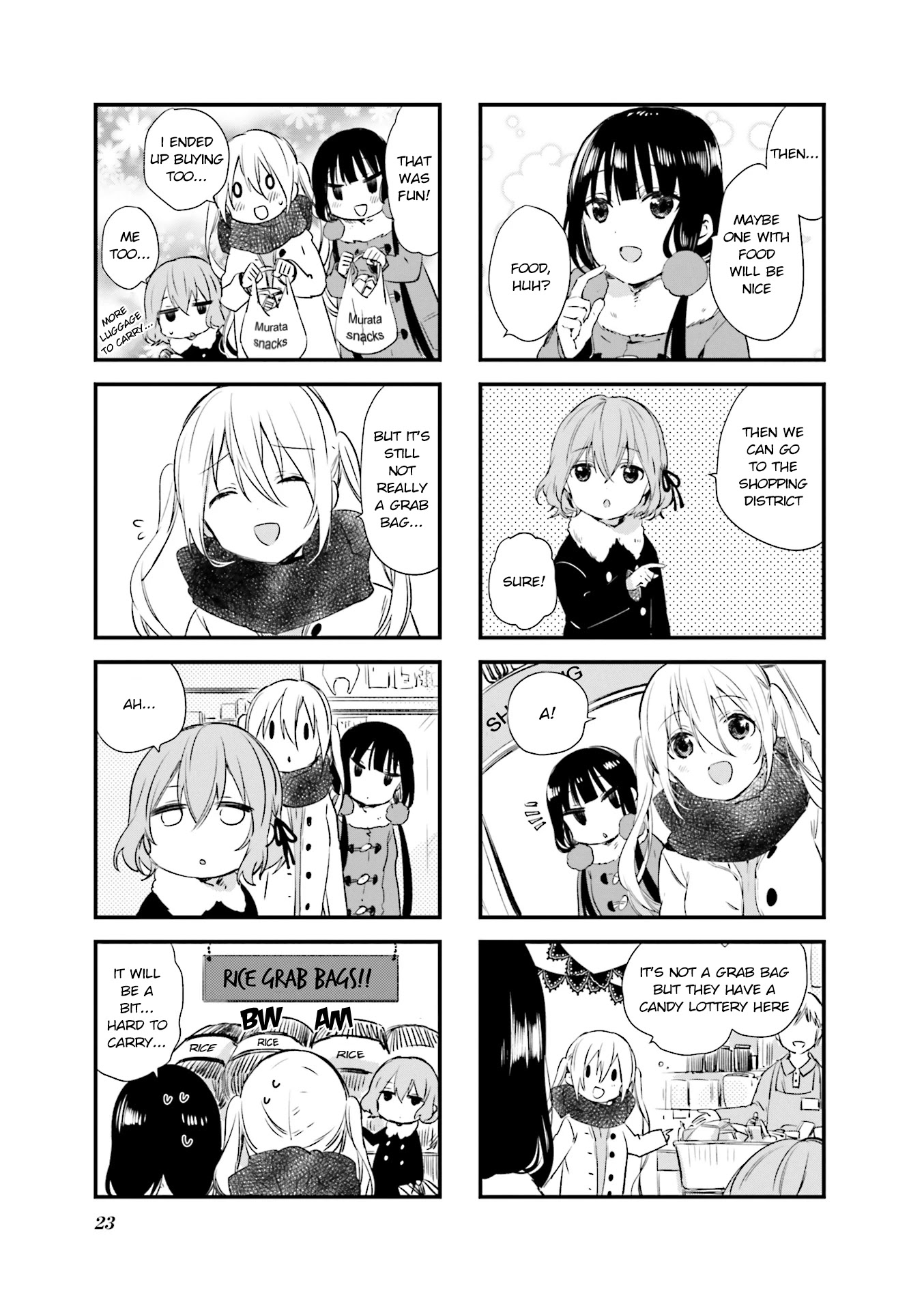 Blend S Chapter 44 page 7 - Chapter 44