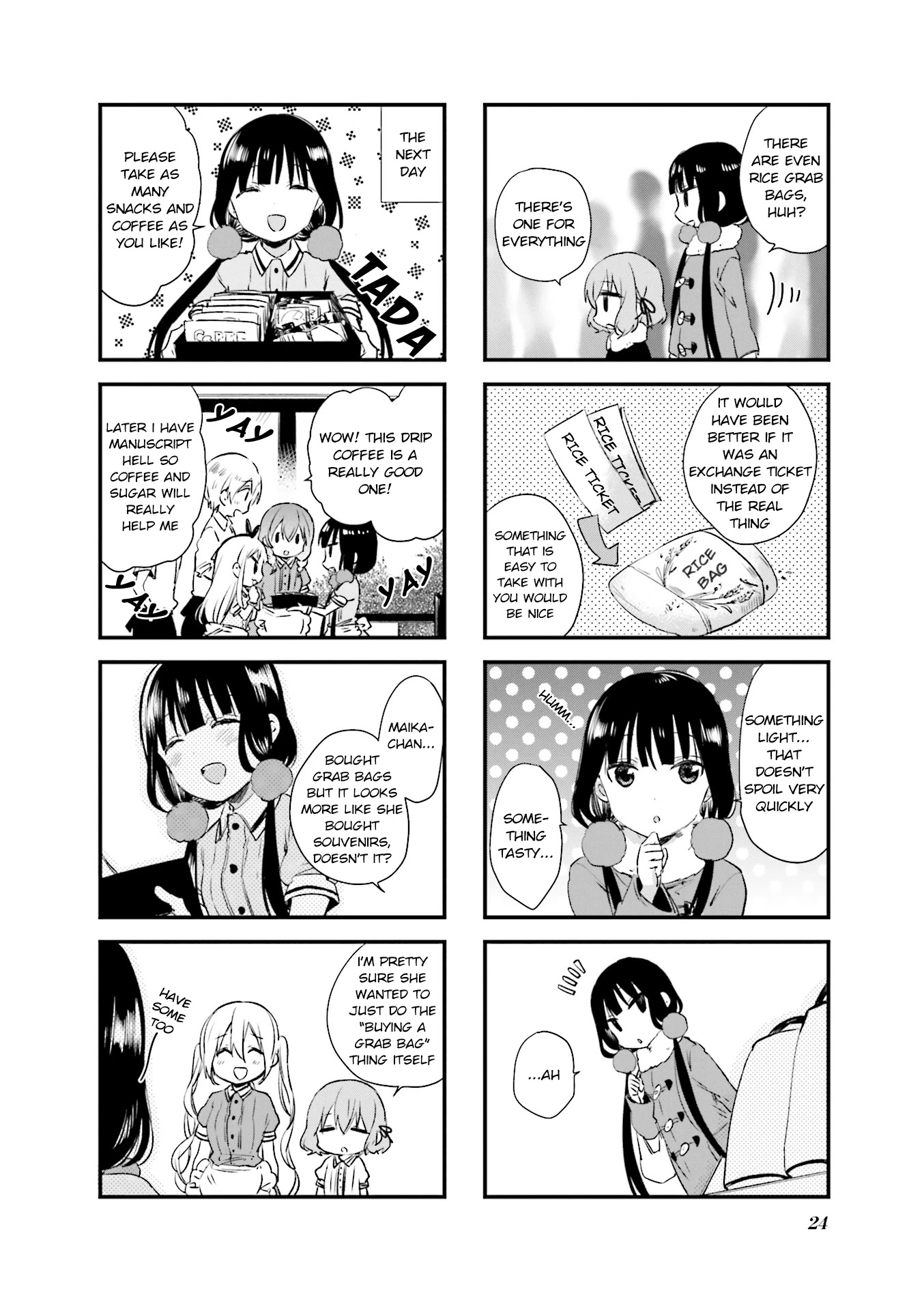 Blend S Chapter 44 page 8 - Chapter 44